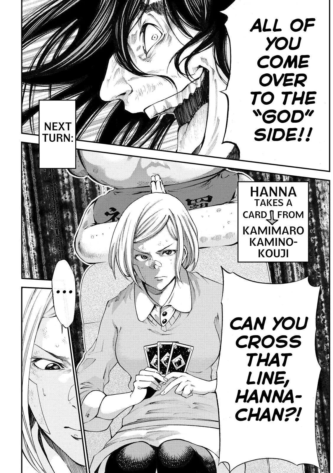 Kamisama no Iutoori Ni Chapter 170 page 16 - Chapter 170: The Line Between Man and God