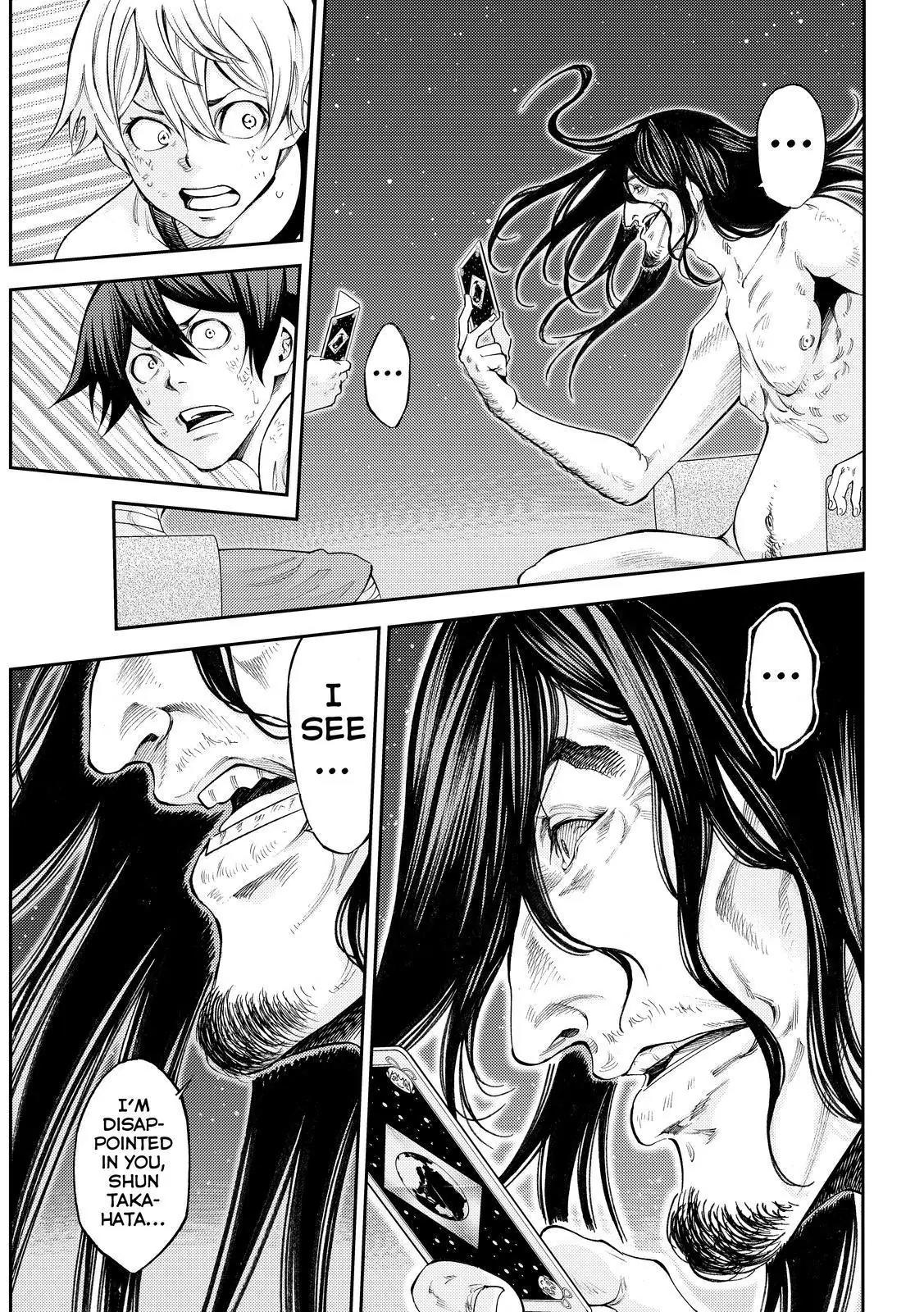 Kamisama no Iutoori Ni Chapter 170 page 5 - Chapter 170: The Line Between Man and God
