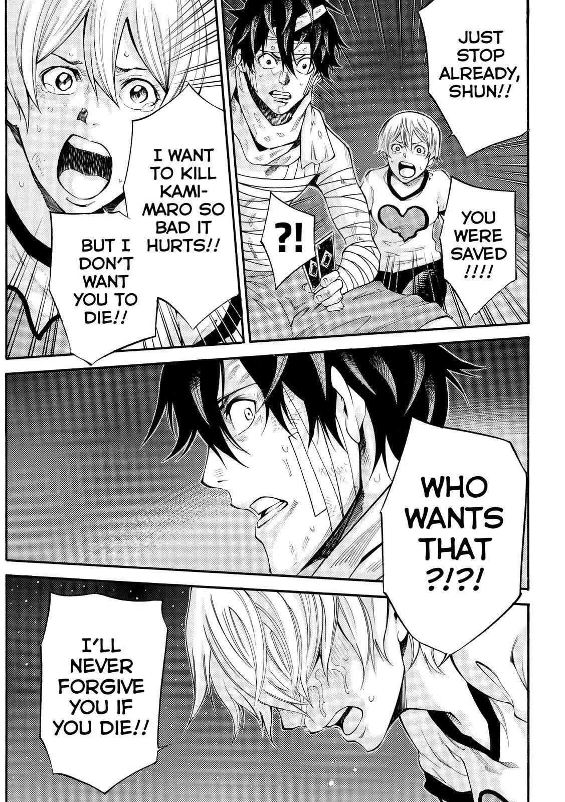 Kamisama no Iutoori Ni Chapter 170 page 9 - Chapter 170: The Line Between Man and God