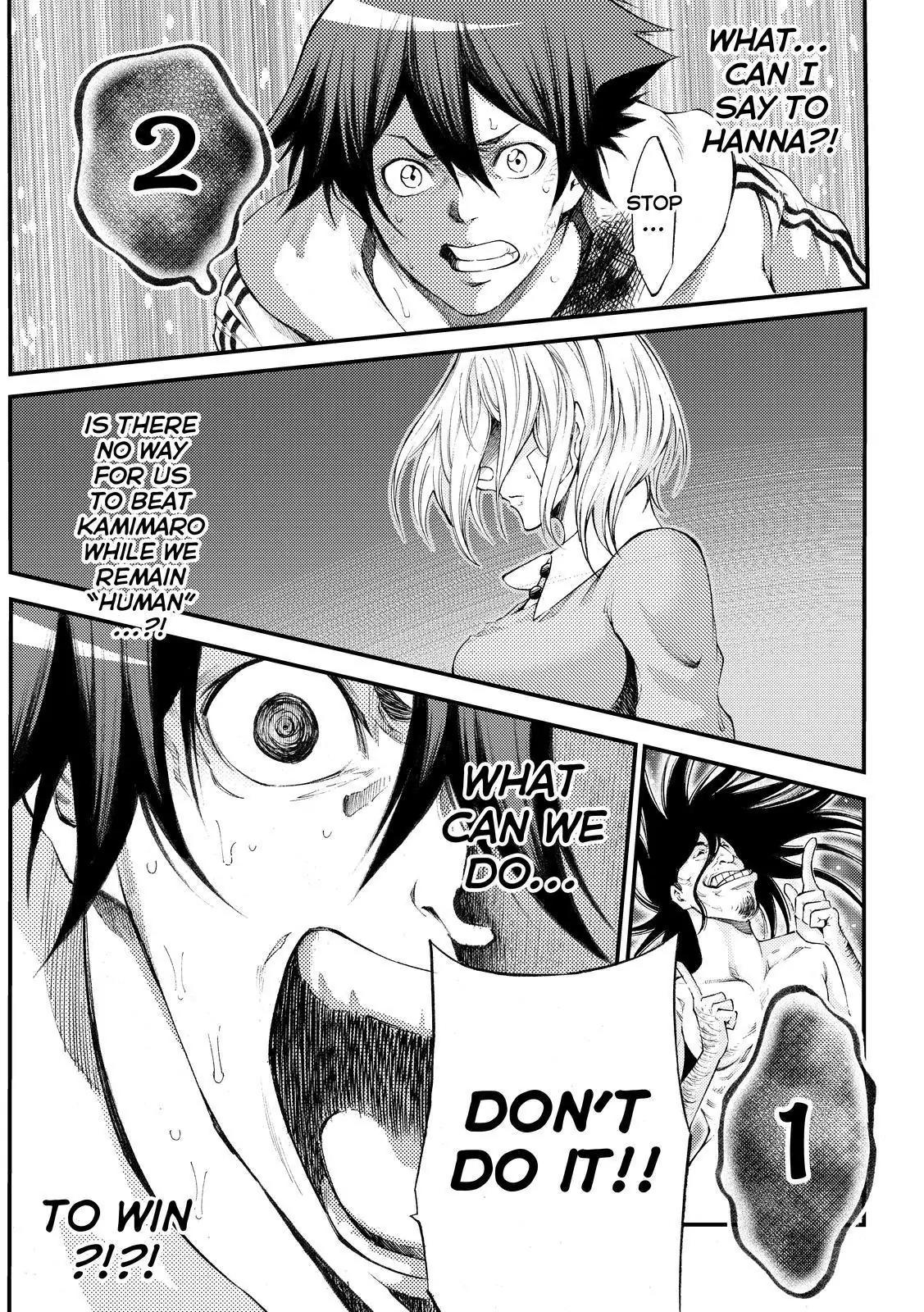 Kamisama no Iutoori Ni Chapter 171 page 11 - Chapter 171: Don't be Silly