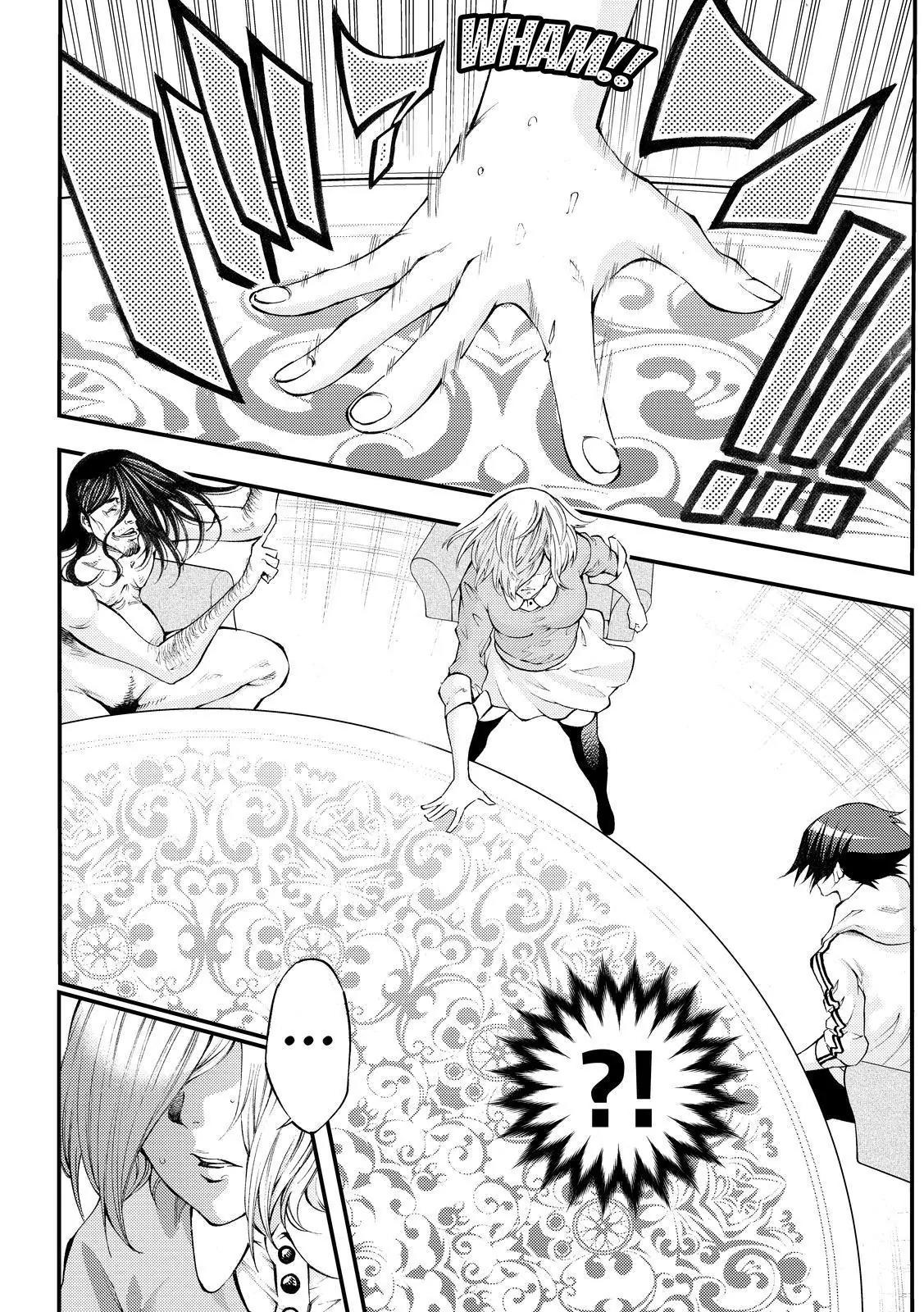 Kamisama no Iutoori Ni Chapter 171 page 12 - Chapter 171: Don't be Silly