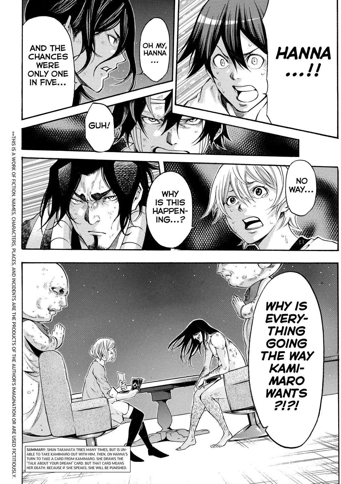 Kamisama no Iutoori Ni Chapter 171 page 2 - Chapter 171: Don't be Silly