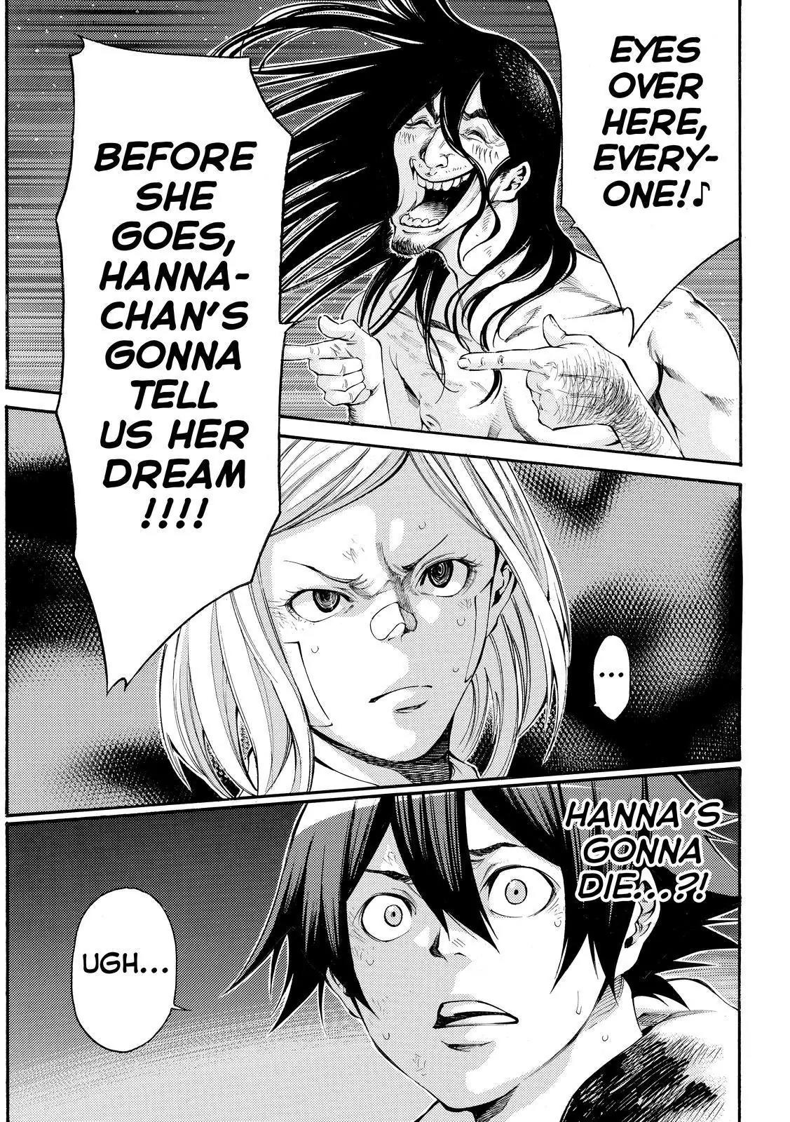 Kamisama no Iutoori Ni Chapter 171 page 3 - Chapter 171: Don't be Silly