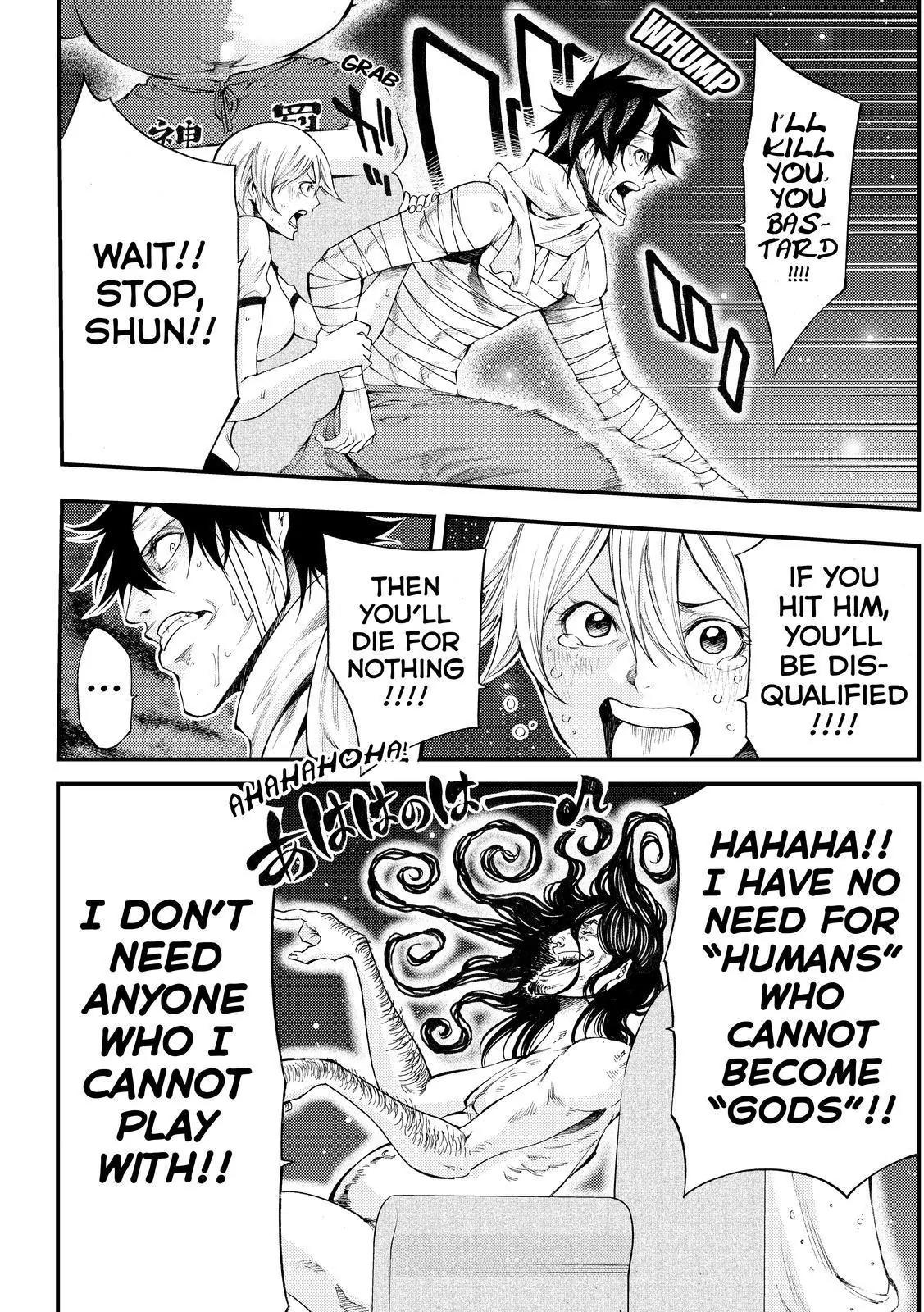 Kamisama no Iutoori Ni Chapter 171 page 6 - Chapter 171: Don't be Silly