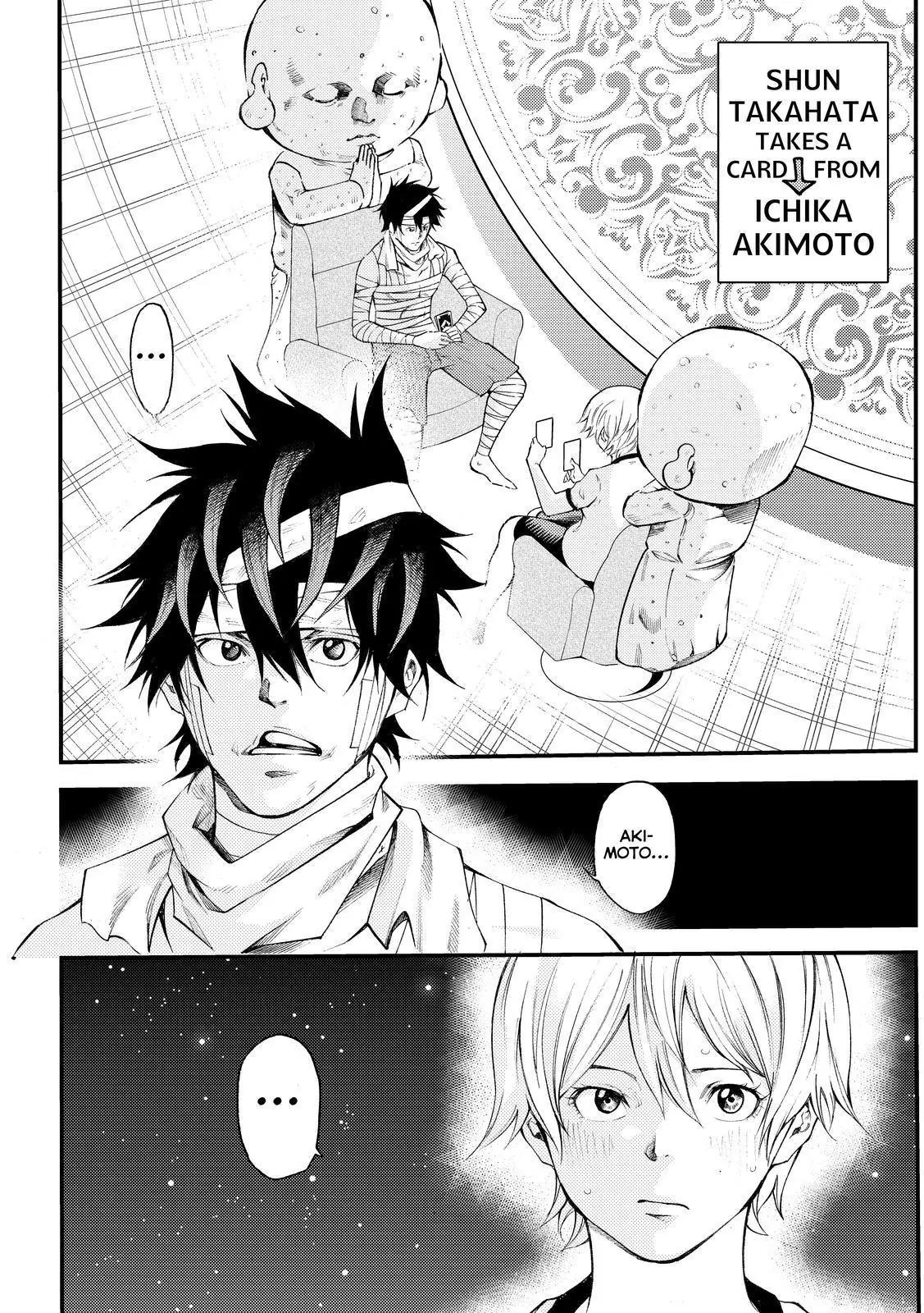 Kamisama no Iutoori Ni Chapter 172 page 10 - Chapter 172: Keep My Heart Pounding To The Very End