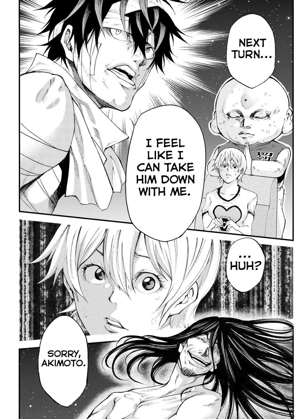 Kamisama no Iutoori Ni Chapter 172 page 12 - Chapter 172: Keep My Heart Pounding To The Very End