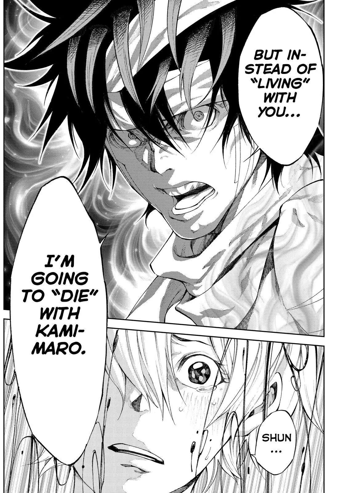 Kamisama no Iutoori Ni Chapter 172 page 13 - Chapter 172: Keep My Heart Pounding To The Very End