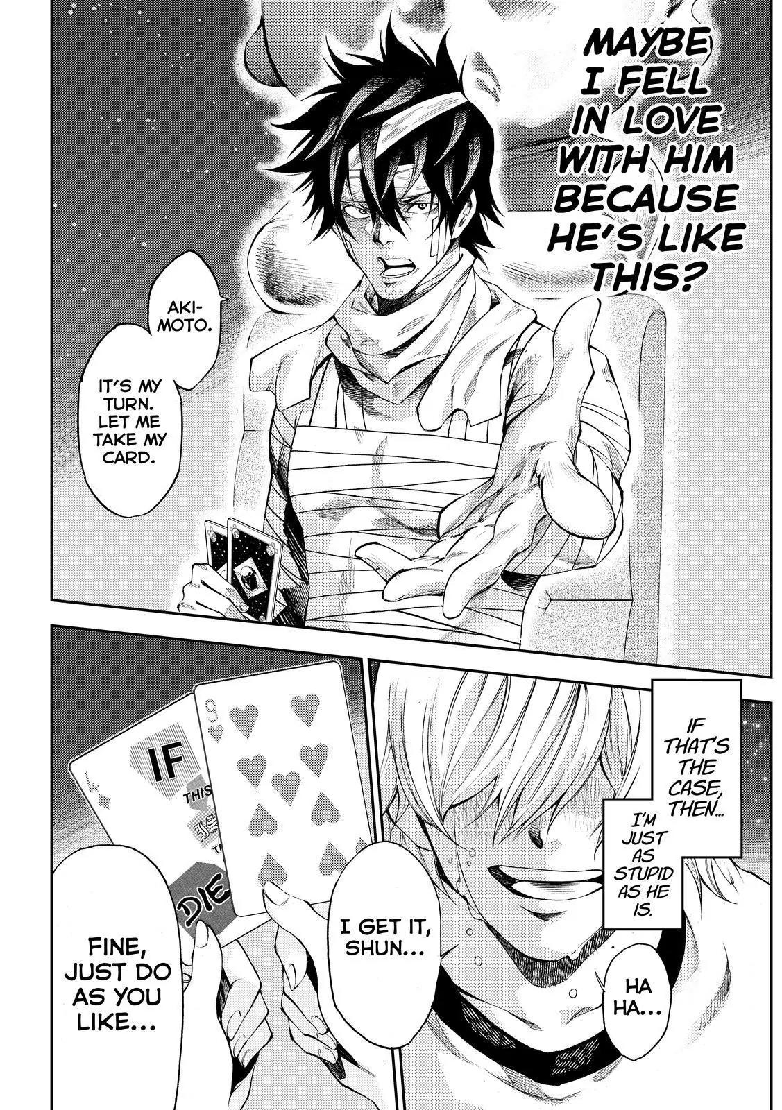 Kamisama no Iutoori Ni Chapter 172 page 18 - Chapter 172: Keep My Heart Pounding To The Very End