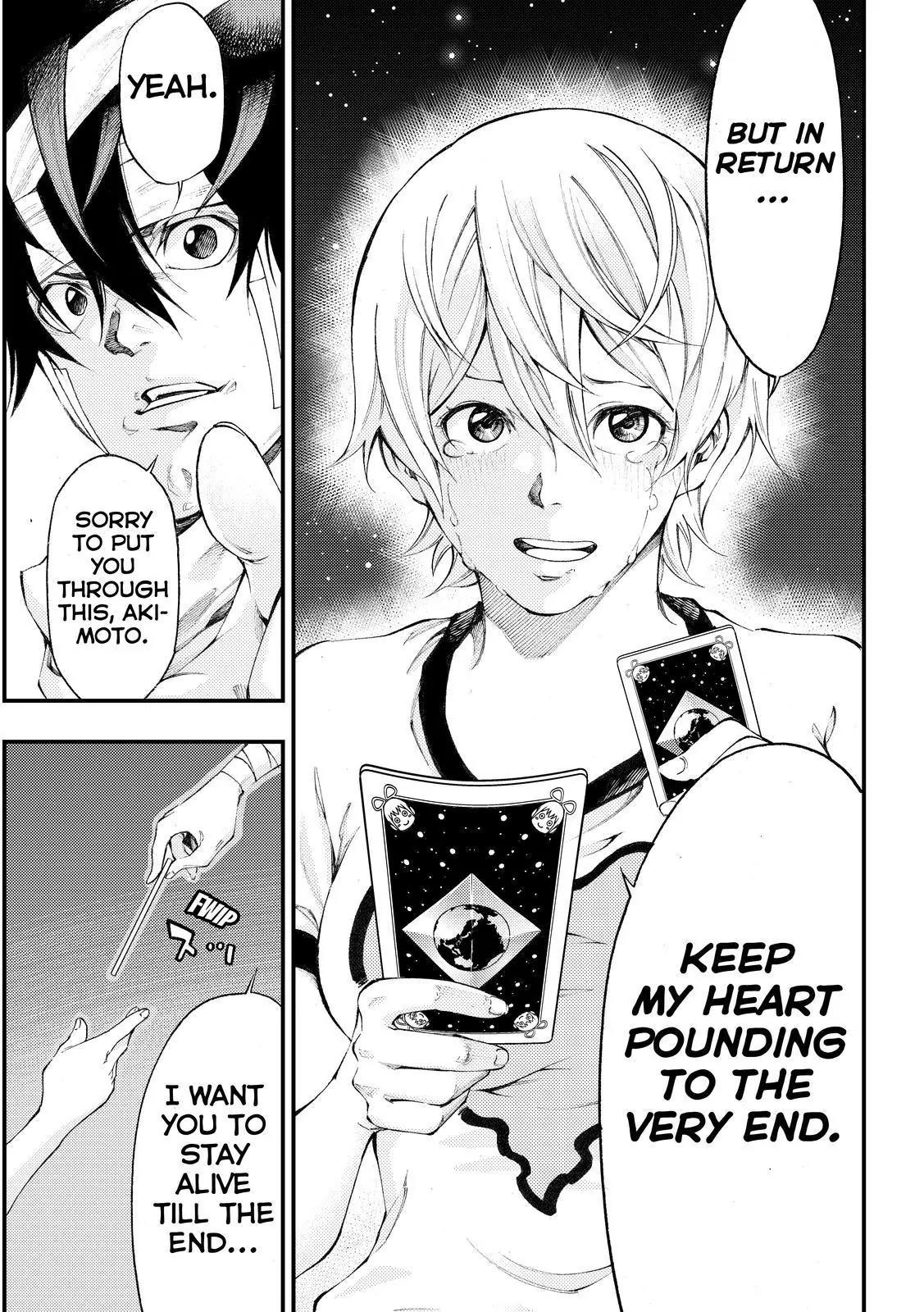 Kamisama no Iutoori Ni Chapter 172 page 19 - Chapter 172: Keep My Heart Pounding To The Very End