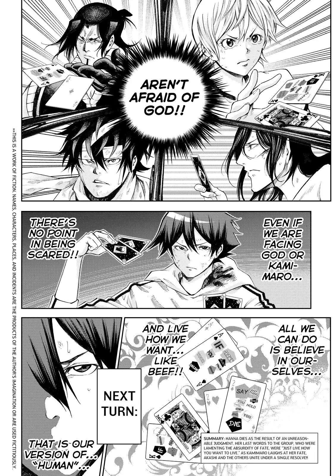 Kamisama no Iutoori Ni Chapter 172 page 2 - Chapter 172: Keep My Heart Pounding To The Very End