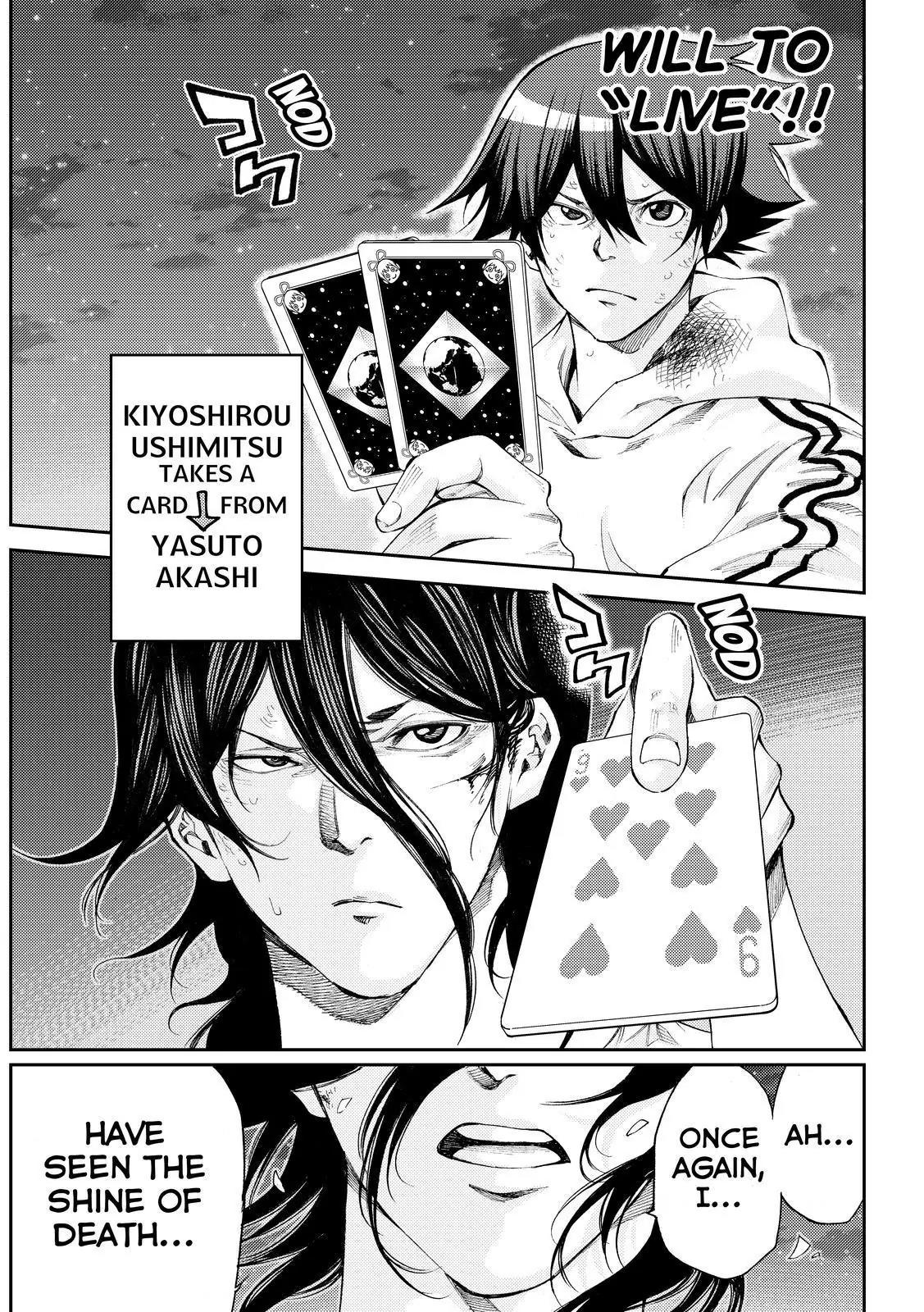Kamisama no Iutoori Ni Chapter 172 page 3 - Chapter 172: Keep My Heart Pounding To The Very End
