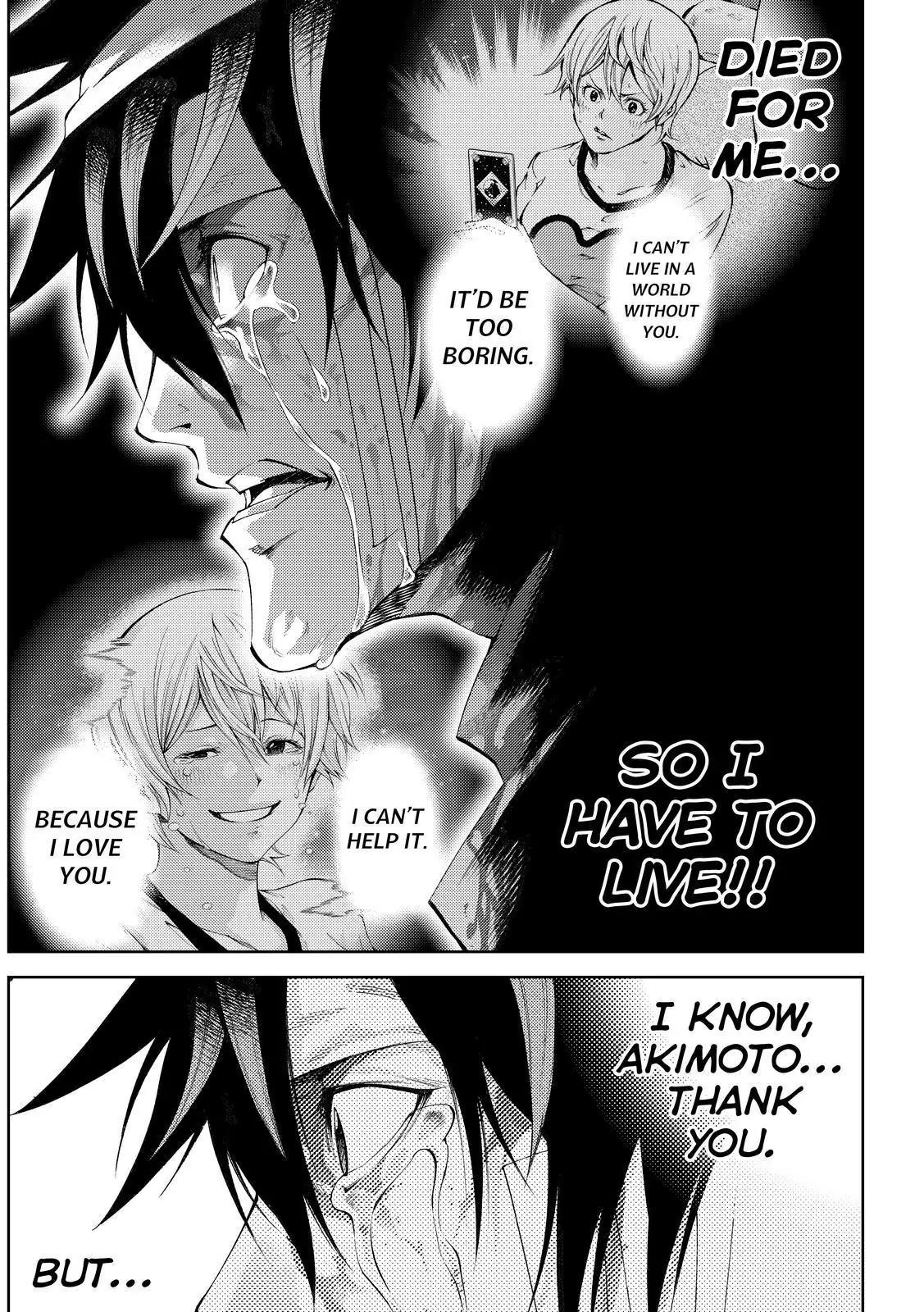 Kamisama no Iutoori Ni Chapter 173 page 13 - Chapter 173: How You're Going To "Live" Your Life