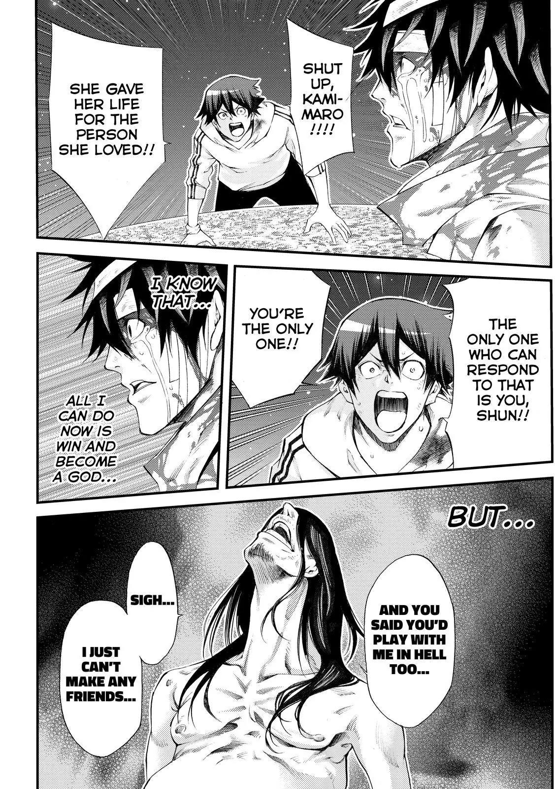 Kamisama no Iutoori Ni Chapter 173 page 16 - Chapter 173: How You're Going To "Live" Your Life
