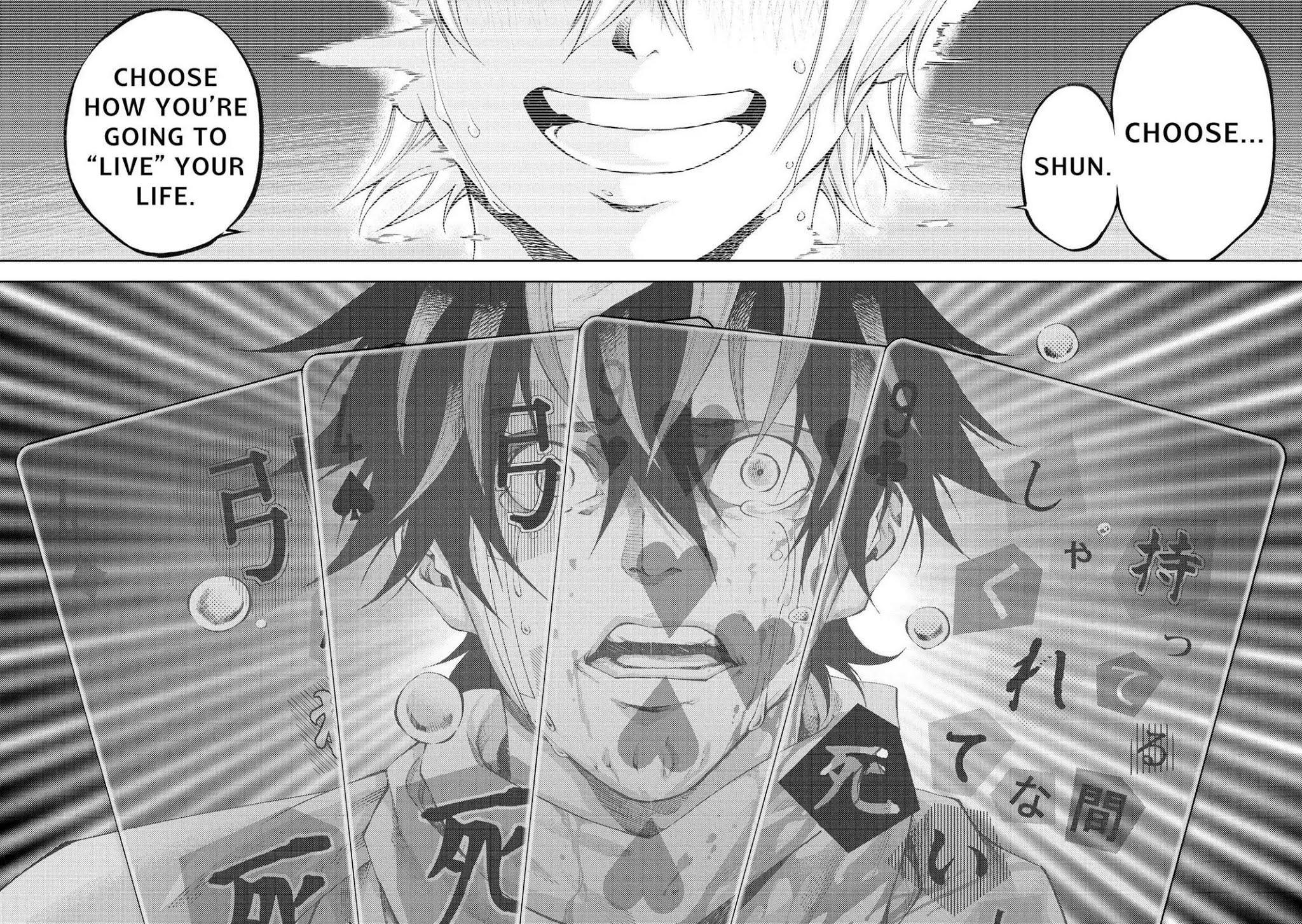 Kamisama no Iutoori Ni Chapter 173 page 18 - Chapter 173: How You're Going To "Live" Your Life