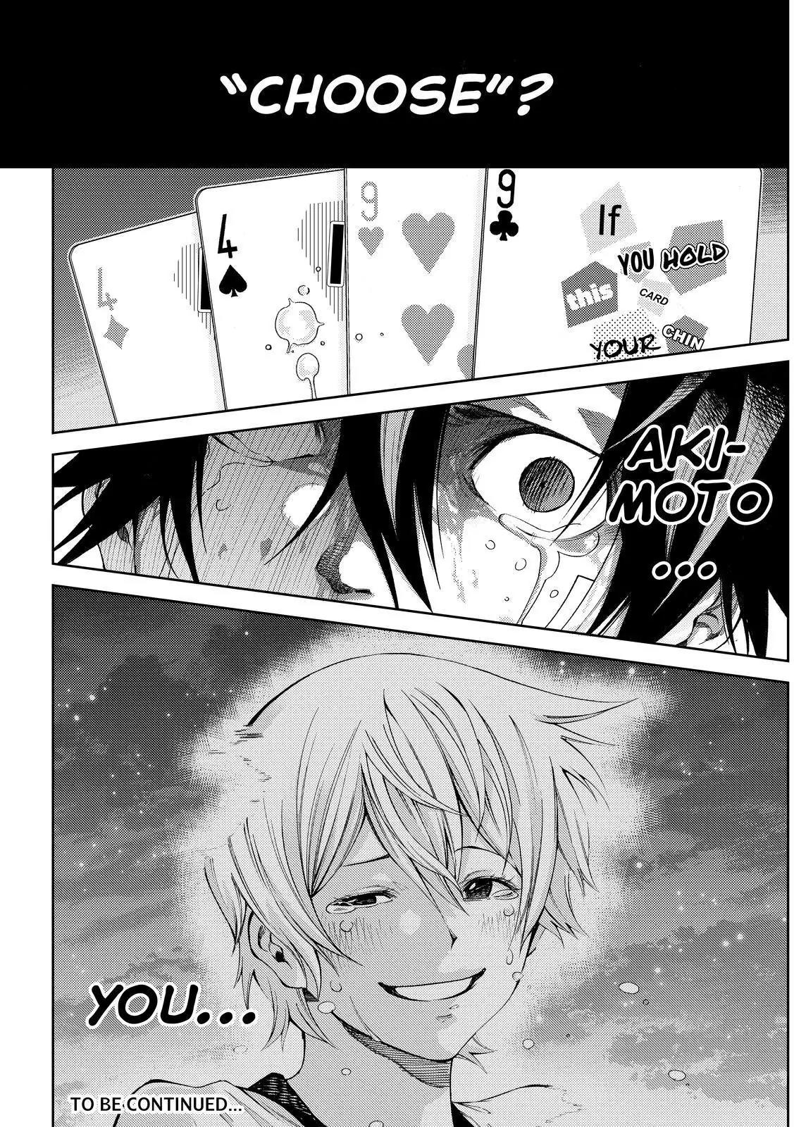 Kamisama no Iutoori Ni Chapter 173 page 19 - Chapter 173: How You're Going To "Live" Your Life