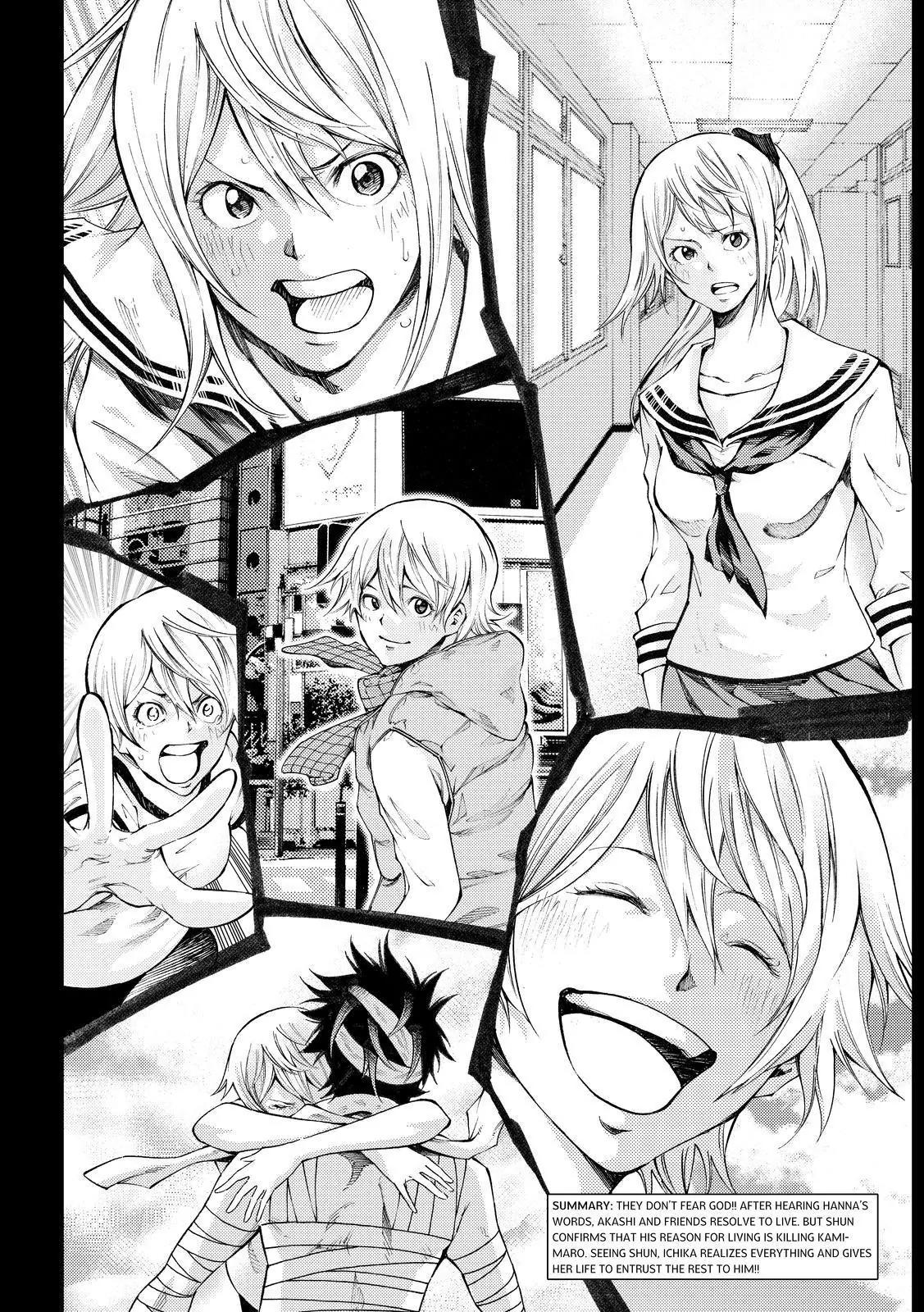 Kamisama no Iutoori Ni Chapter 173 page 2 - Chapter 173: How You're Going To "Live" Your Life