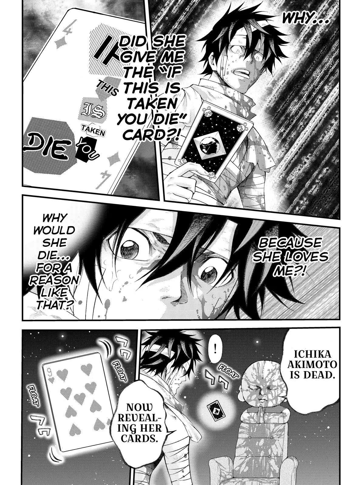 Kamisama no Iutoori Ni Chapter 173 page 6 - Chapter 173: How You're Going To "Live" Your Life