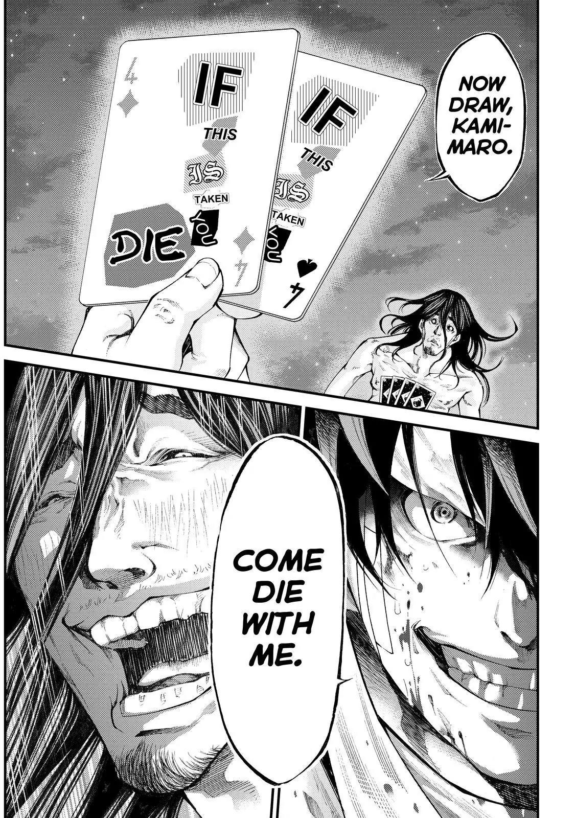 Kamisama no Iutoori Ni Chapter 174 page 10 - Chapter 174: Ahhh, God