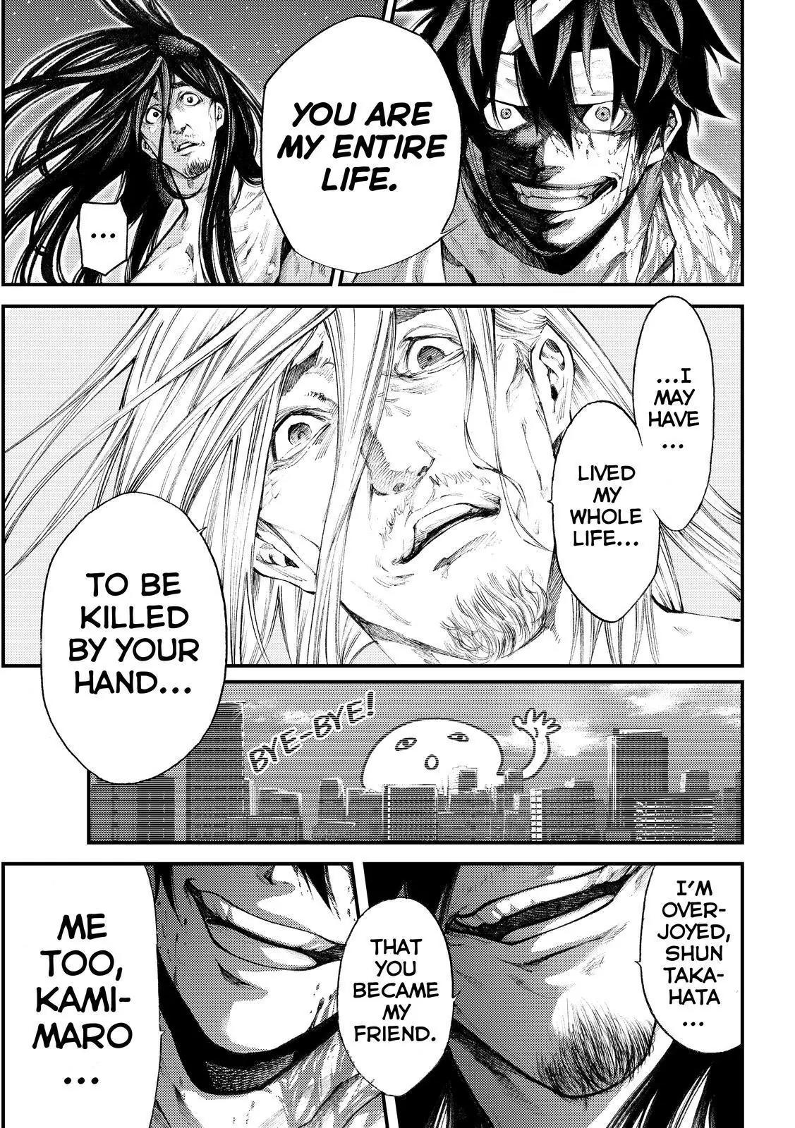 Kamisama no Iutoori Ni Chapter 174 page 16 - Chapter 174: Ahhh, God