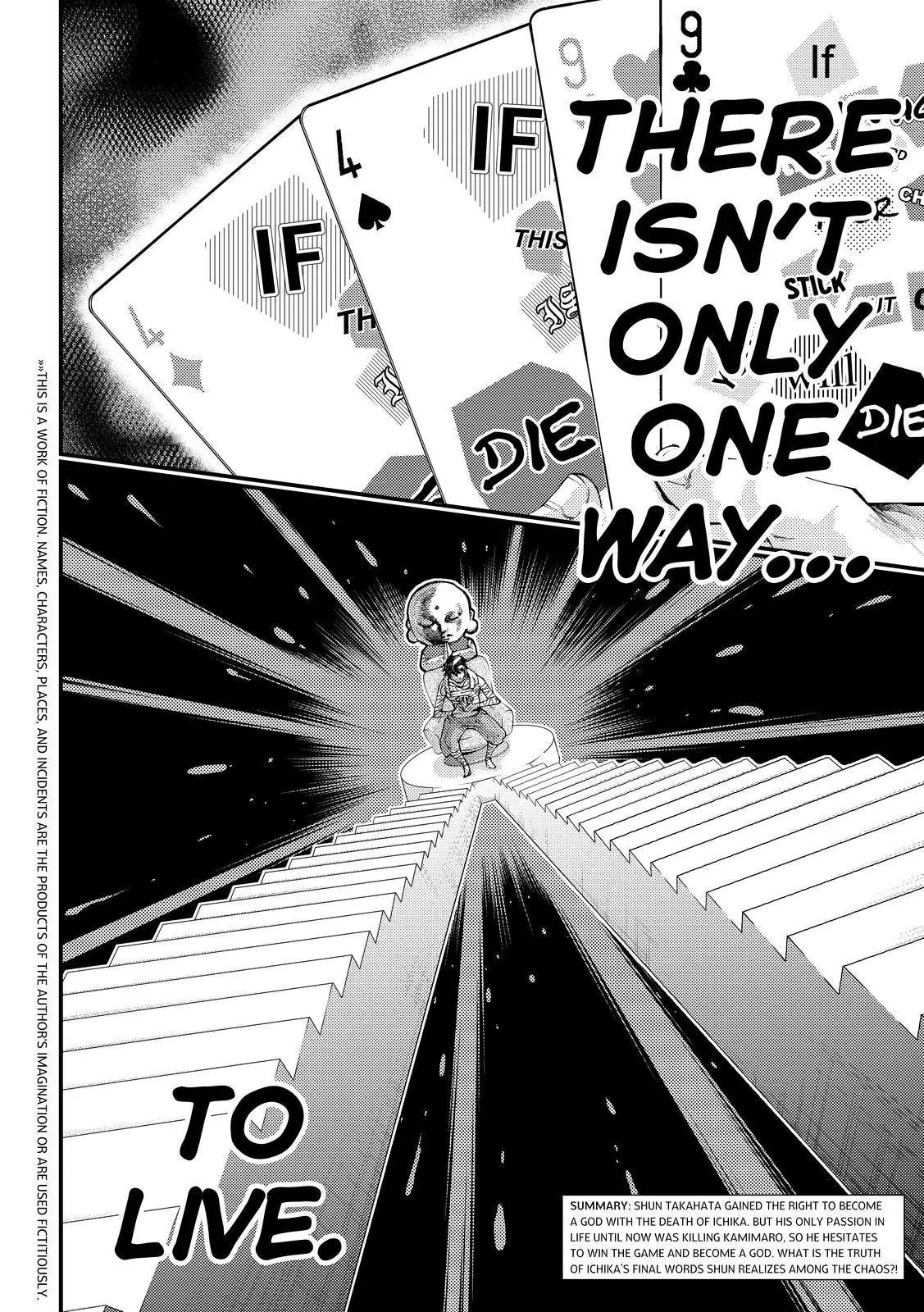Kamisama no Iutoori Ni Chapter 174 page 2 - Chapter 174: Ahhh, God