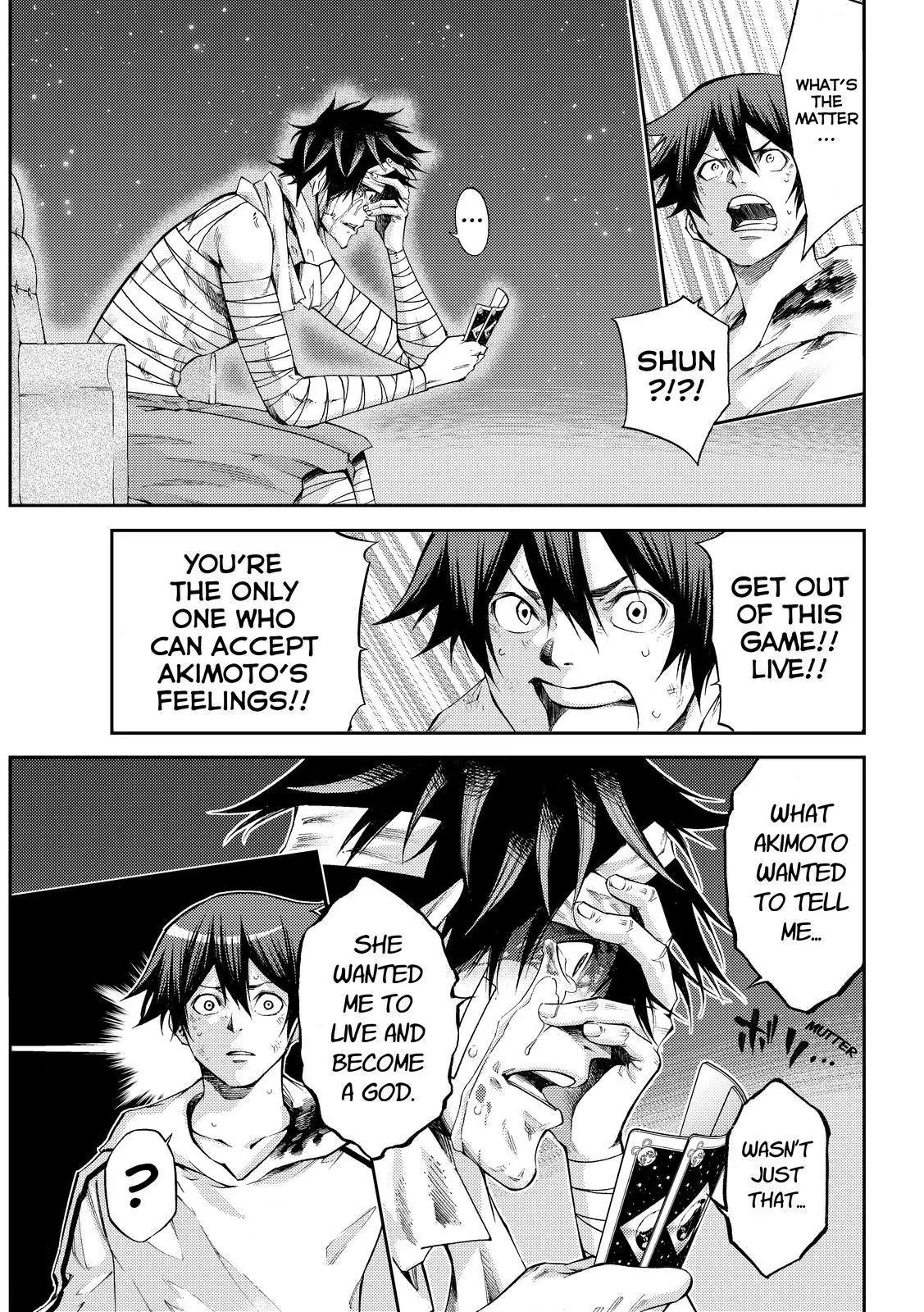 Kamisama no Iutoori Ni Chapter 174 page 3 - Chapter 174: Ahhh, God