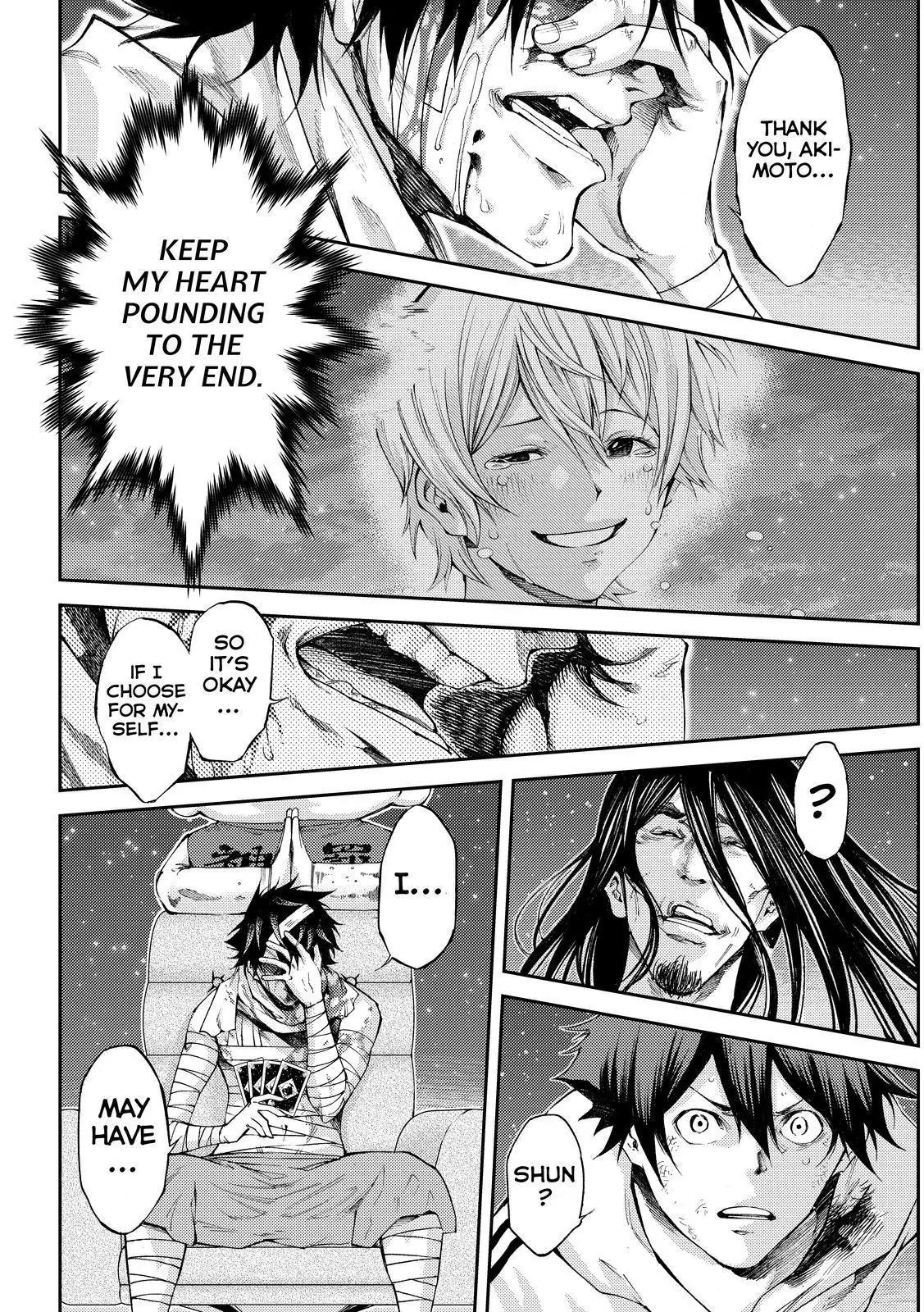 Kamisama no Iutoori Ni Chapter 174 page 4 - Chapter 174: Ahhh, God