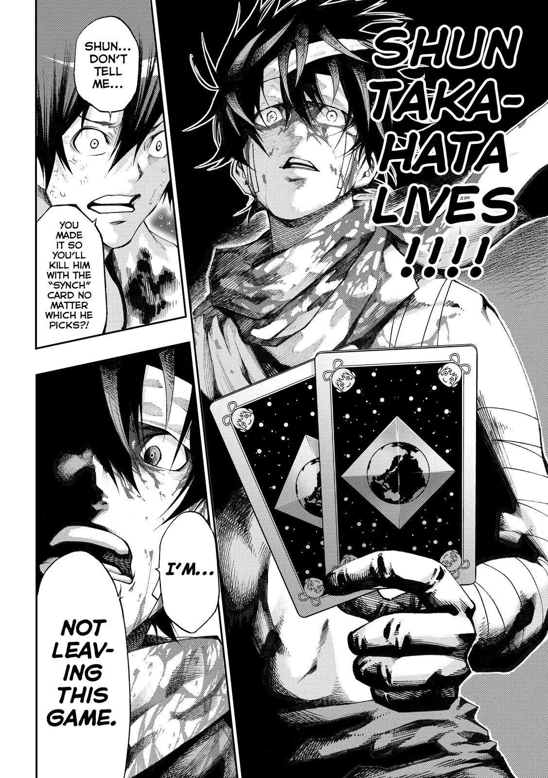 Kamisama no Iutoori Ni Chapter 174 page 9 - Chapter 174: Ahhh, God