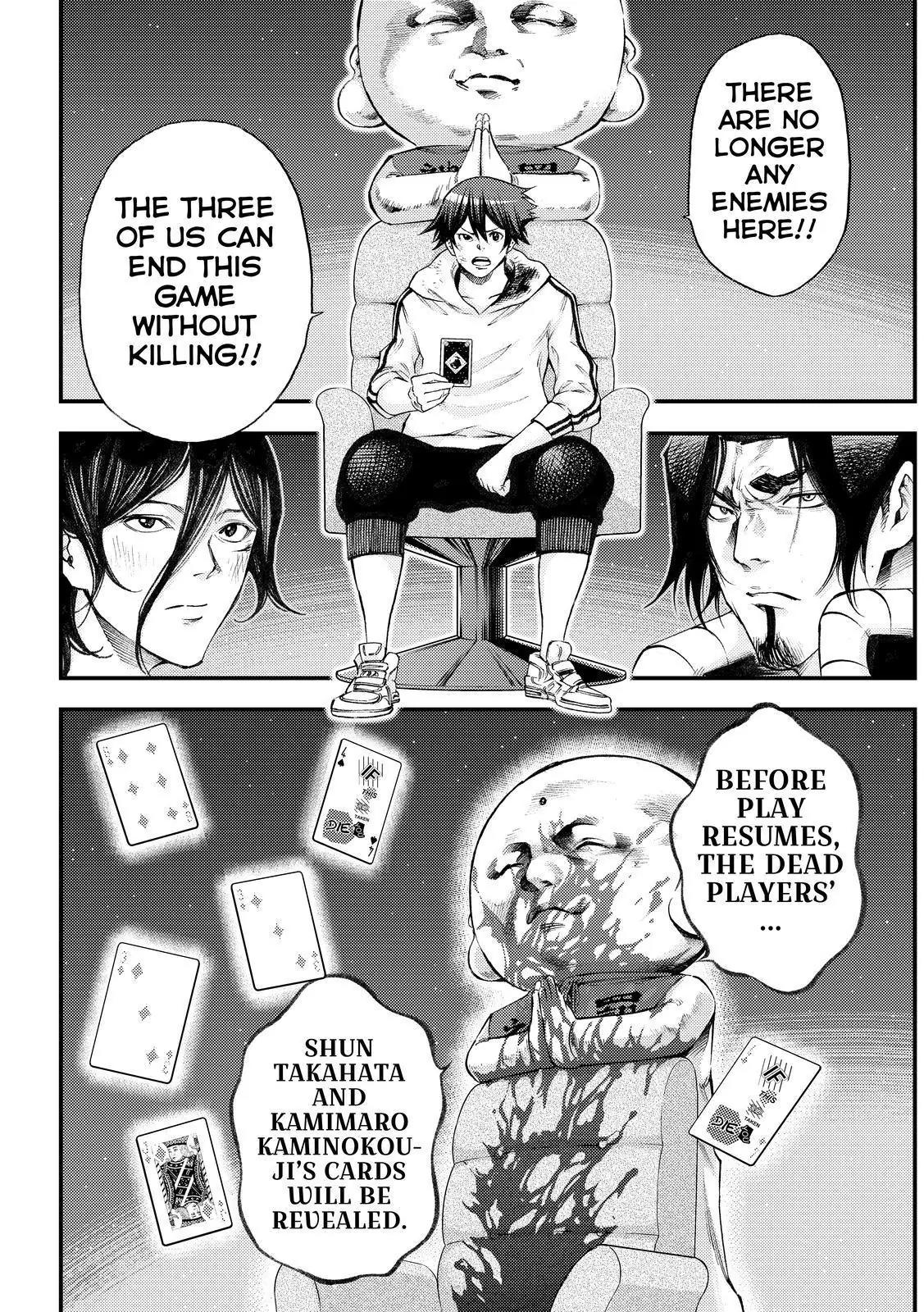 Kamisama no Iutoori Ni Chapter 175 page 14 - Chapter 175: The Final Three