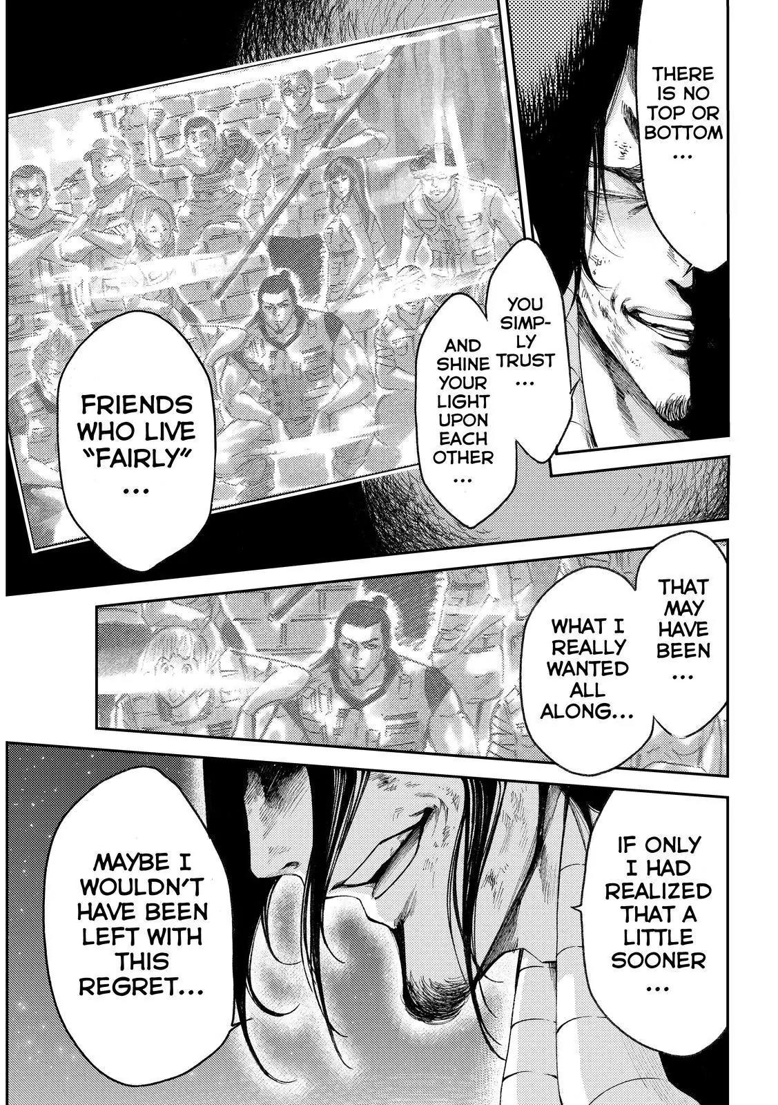 Kamisama no Iutoori Ni Chapter 176 page 16 - Chapter 176: Fair