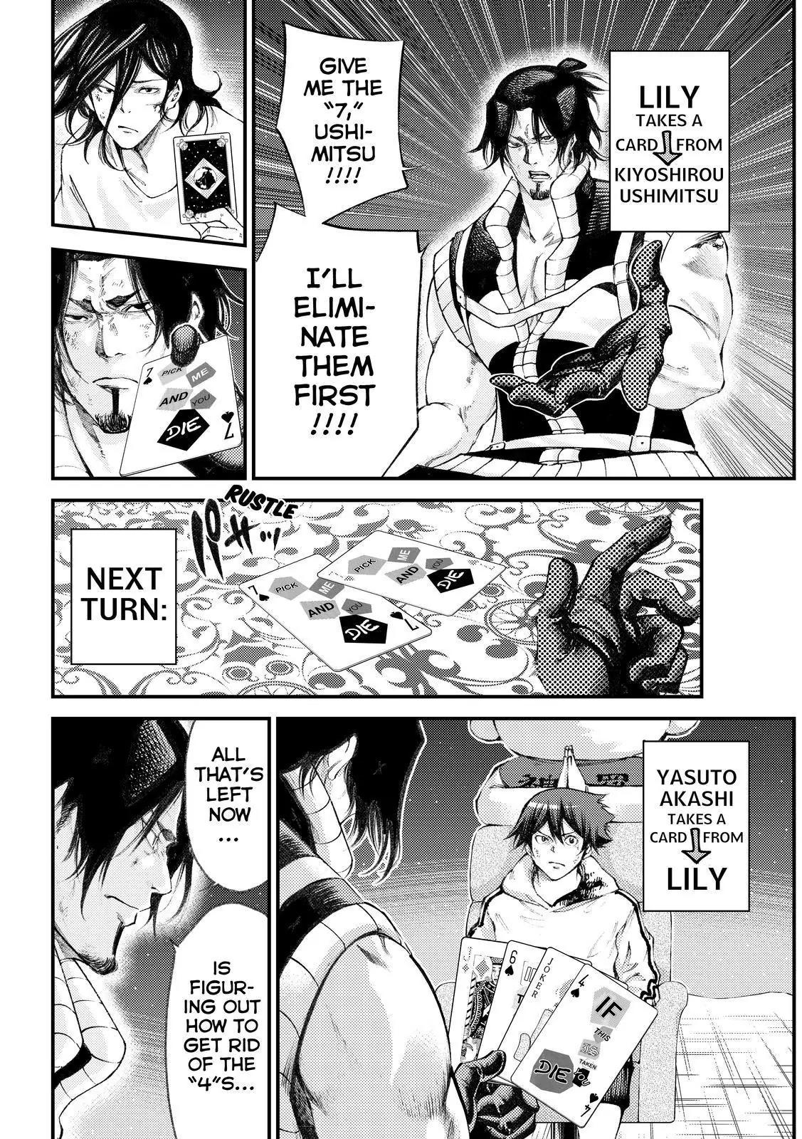 Kamisama no Iutoori Ni Chapter 176 page 19 - Chapter 176: Fair
