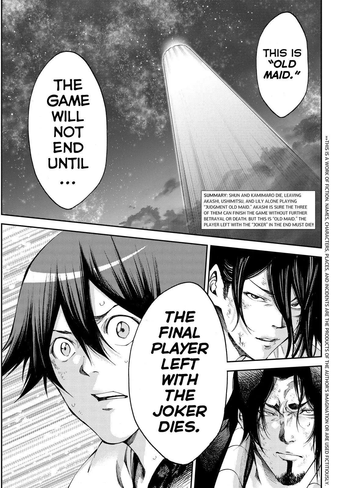 Kamisama no Iutoori Ni Chapter 176 page 2 - Chapter 176: Fair
