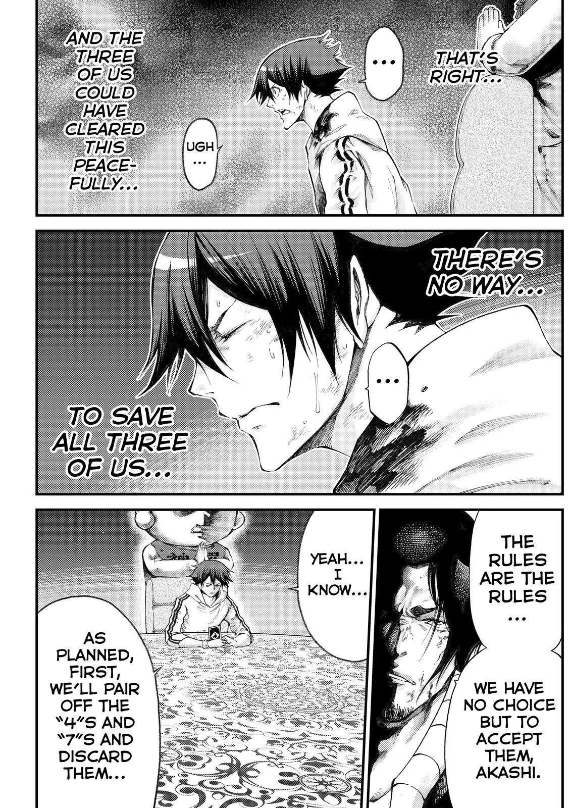 Kamisama no Iutoori Ni Chapter 176 page 3 - Chapter 176: Fair