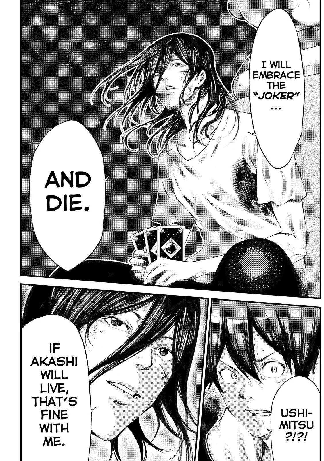 Kamisama no Iutoori Ni Chapter 176 page 5 - Chapter 176: Fair