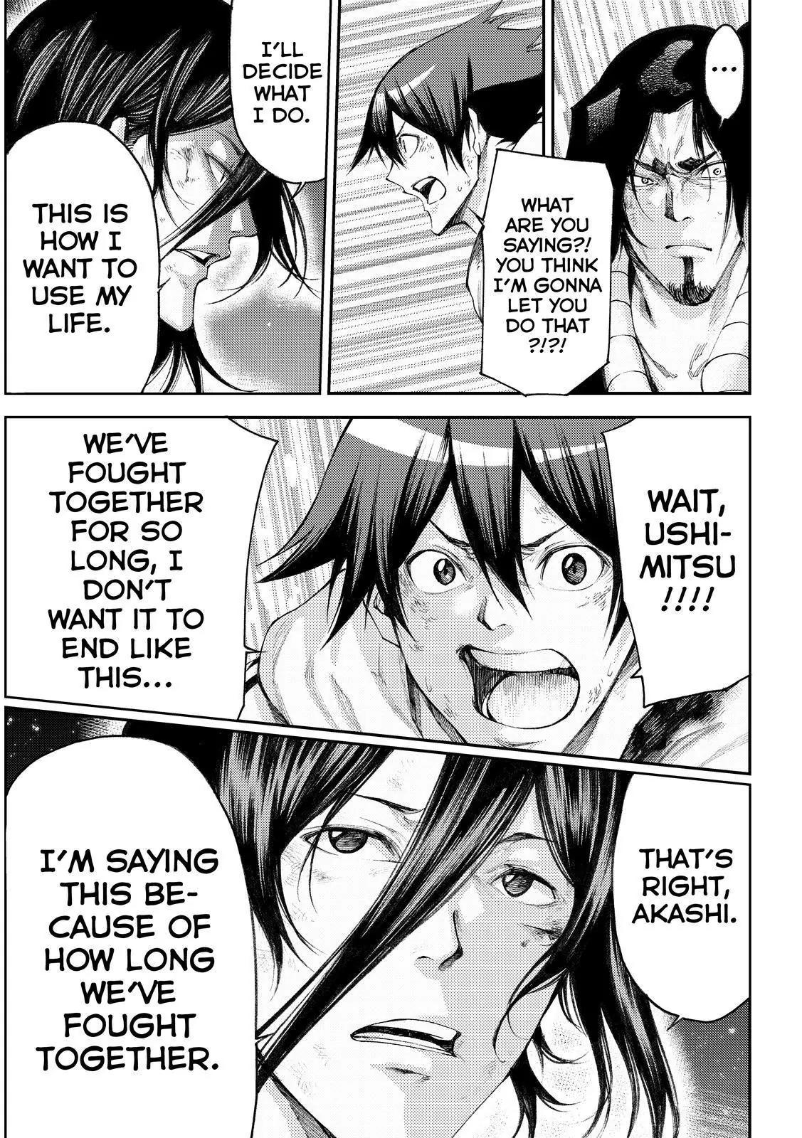 Kamisama no Iutoori Ni Chapter 176 page 6 - Chapter 176: Fair