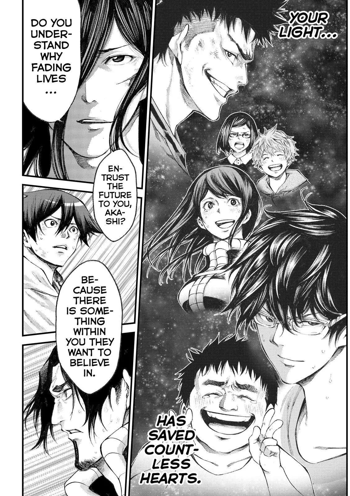 Kamisama no Iutoori Ni Chapter 176 page 9 - Chapter 176: Fair