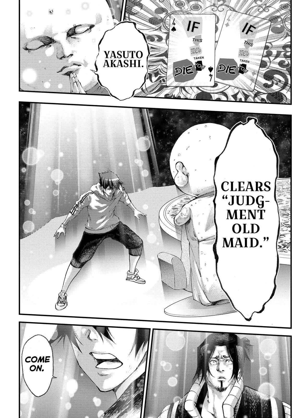 Kamisama no Iutoori Ni Chapter 177 page 12 - Chapter 177: But If Your Heart Still...