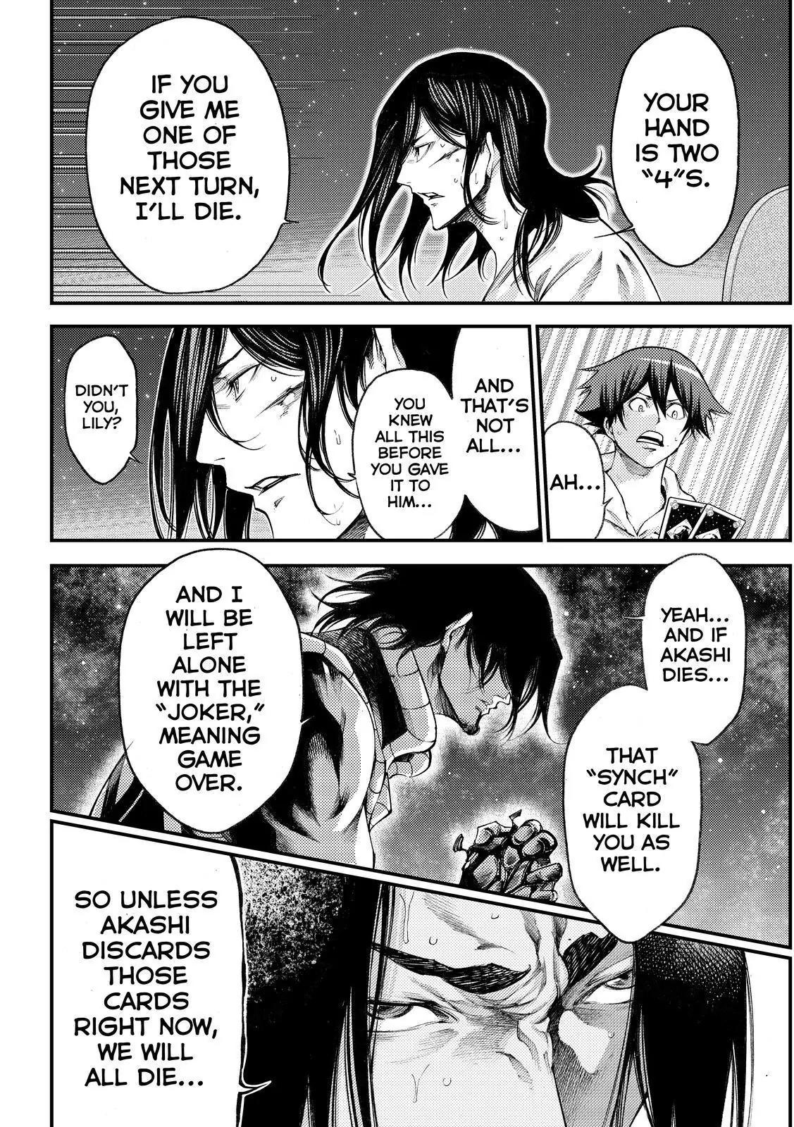 Kamisama no Iutoori Ni Chapter 177 page 6 - Chapter 177: But If Your Heart Still...