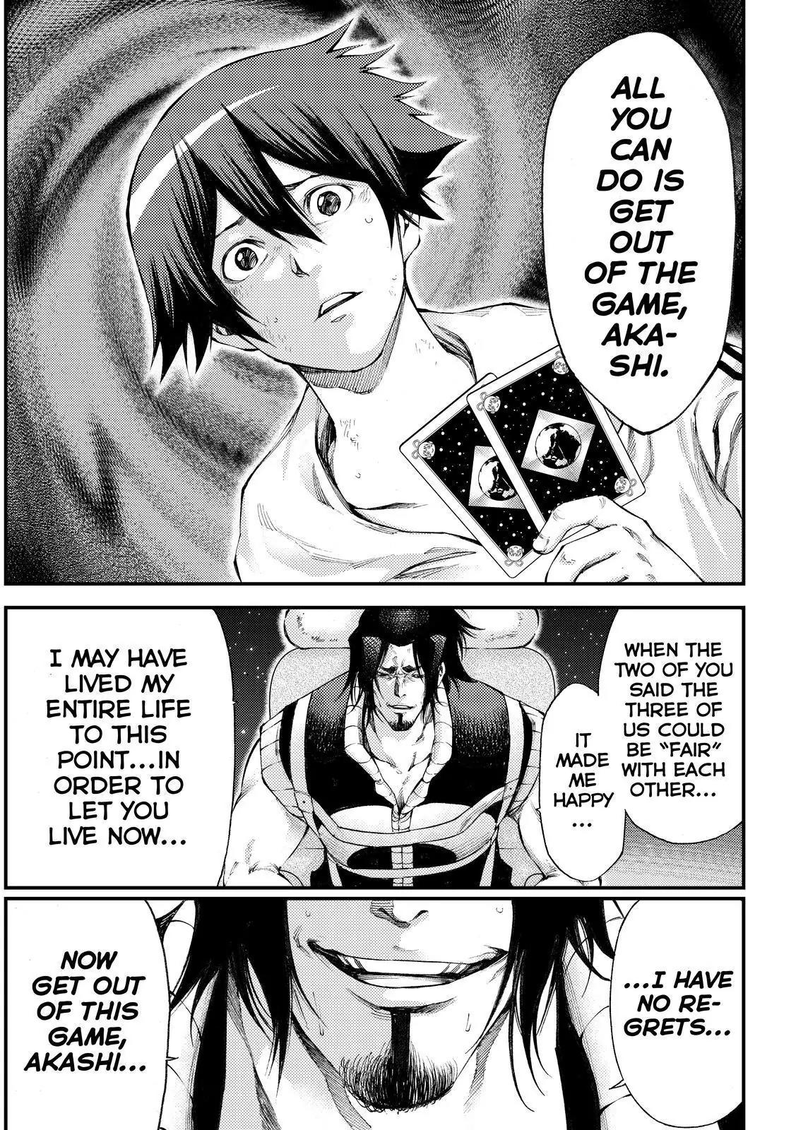 Kamisama no Iutoori Ni Chapter 177 page 7 - Chapter 177: But If Your Heart Still...