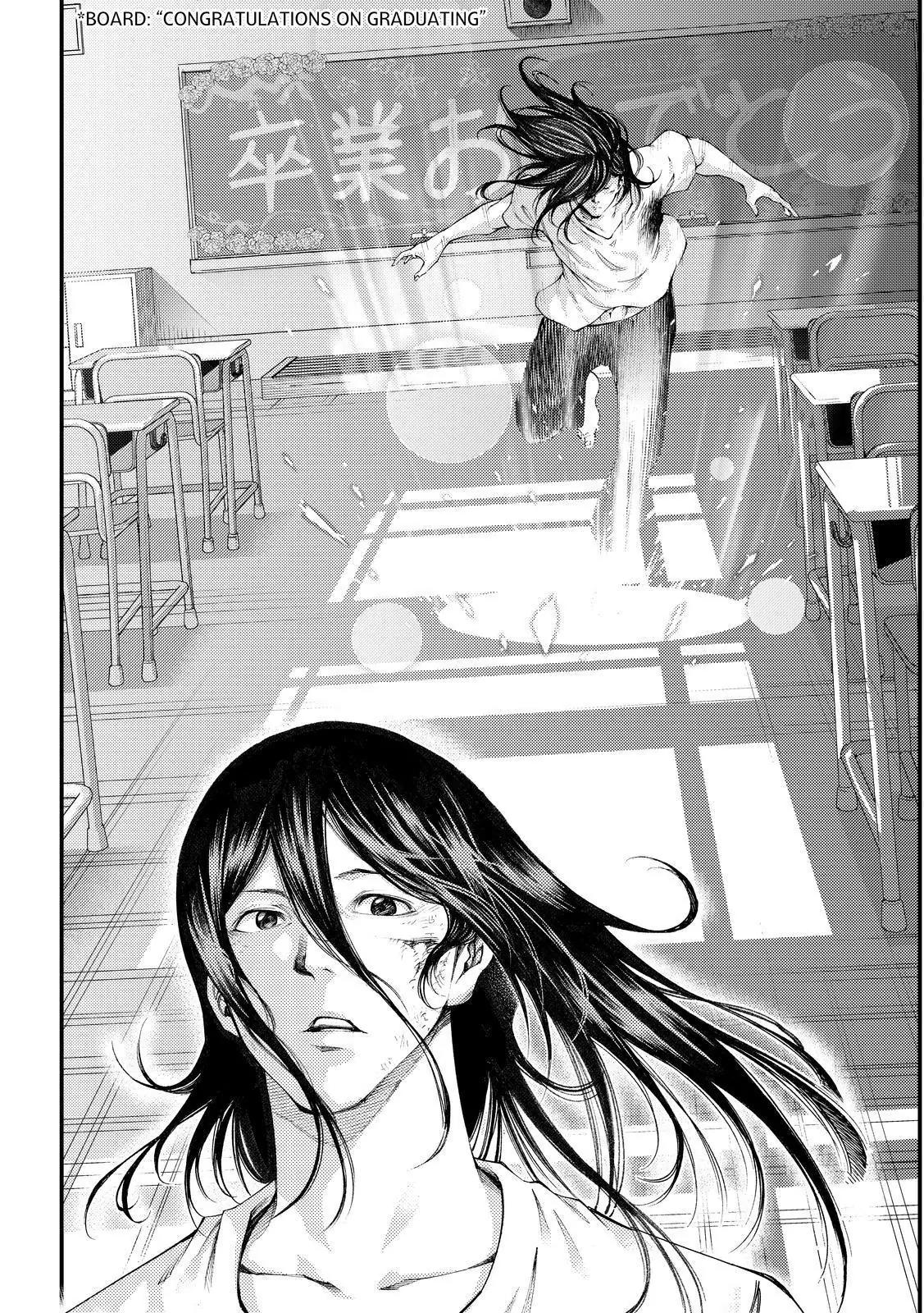 Kamisama no Iutoori Ni Chapter 178 page 16 - Chapter 178: The Final God