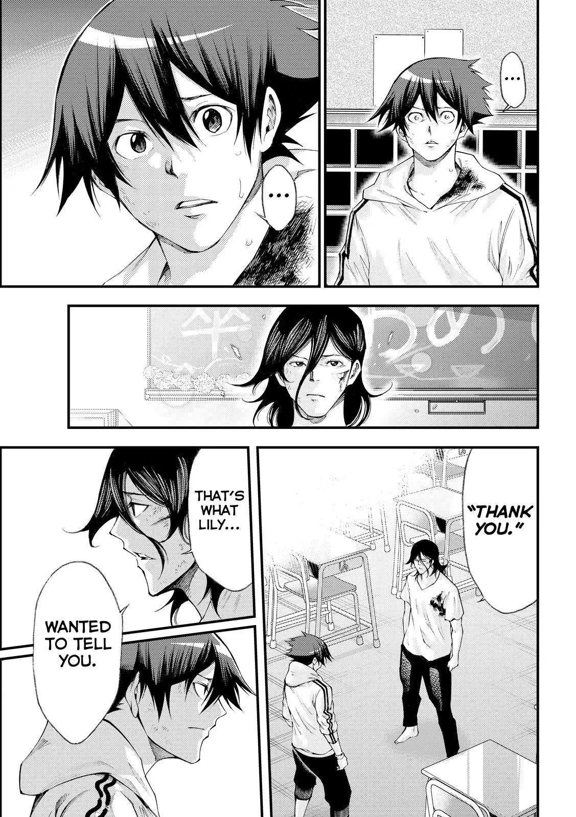 Kamisama no Iutoori Ni Chapter 178 page 17 - Chapter 178: The Final God