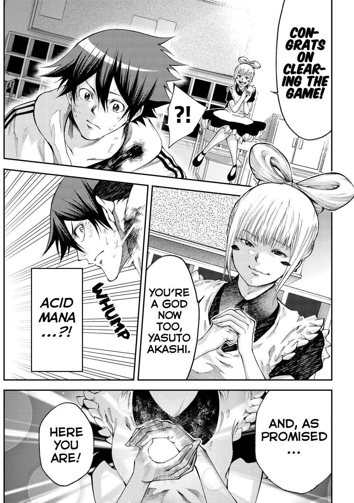 Kamisama no Iutoori Ni Chapter 178 page 5 - Chapter 178: The Final God