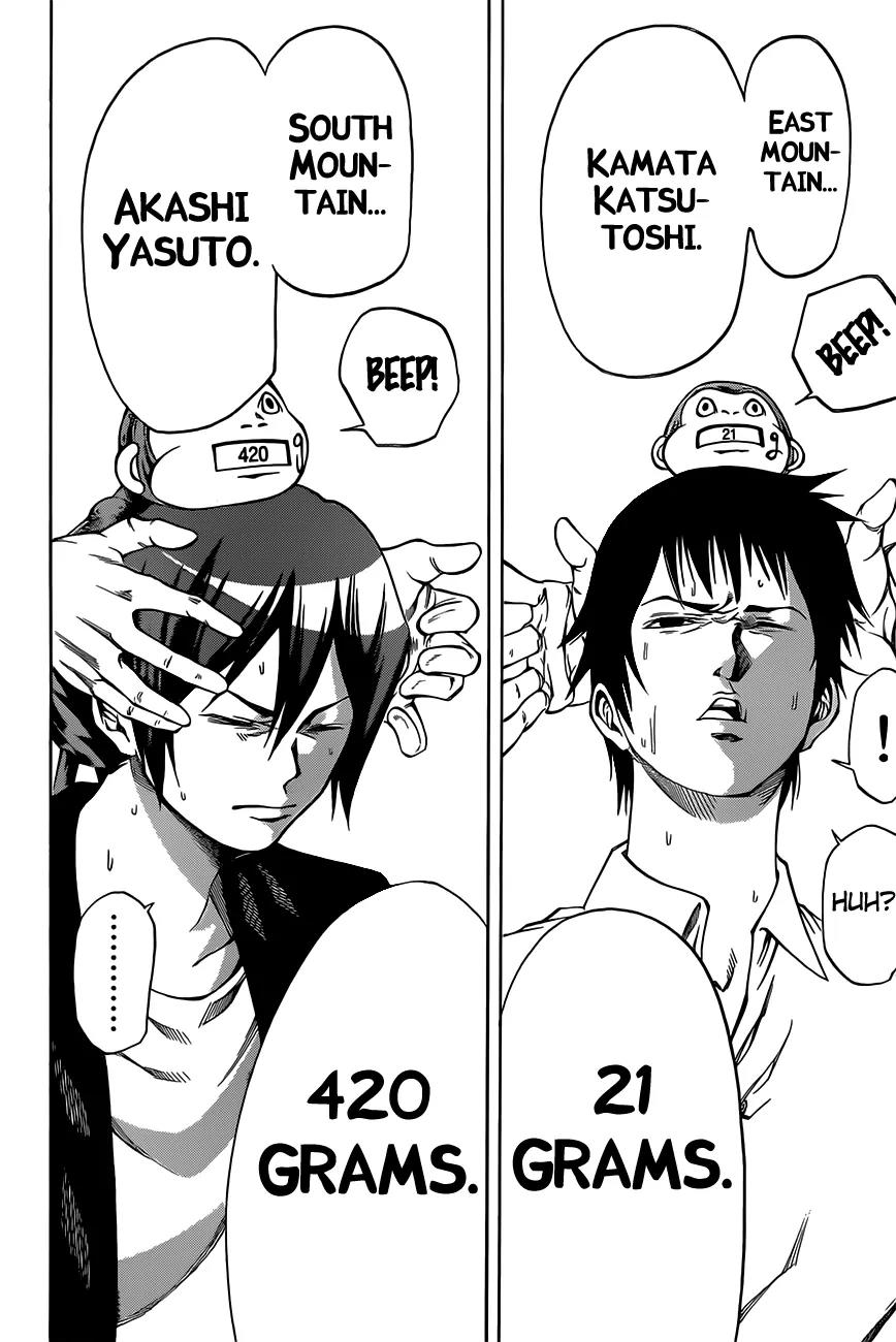 Kamisama no Iutoori Ni Chapter 18 page 11 - Chapter 18: What of it?