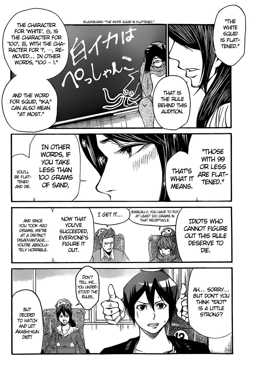 Kamisama no Iutoori Ni Chapter 18 page 16 - Chapter 18: What of it?