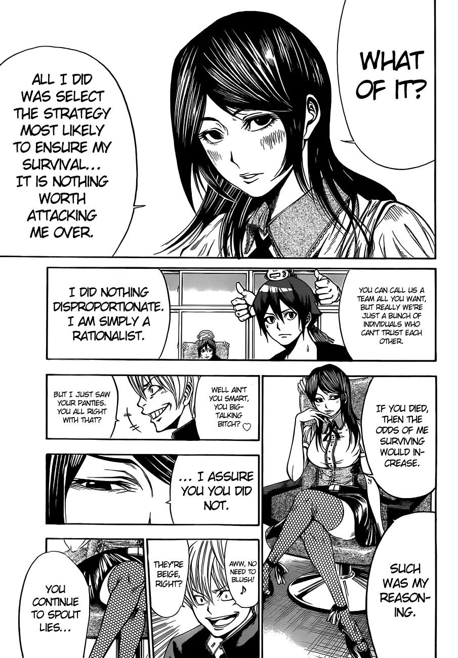 Kamisama no Iutoori Ni Chapter 18 page 17 - Chapter 18: What of it?
