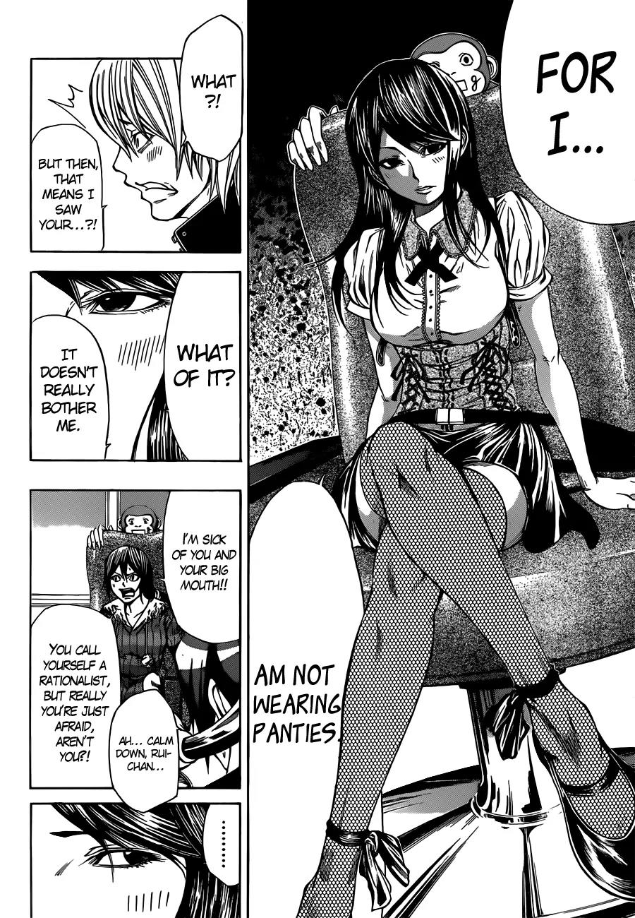 Kamisama no Iutoori Ni Chapter 18 page 18 - Chapter 18: What of it?