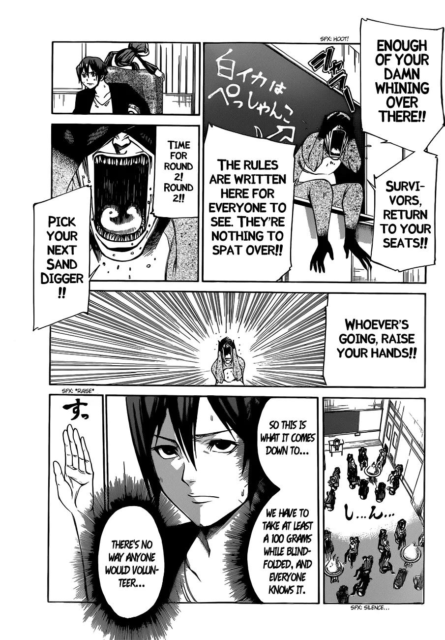 Kamisama no Iutoori Ni Chapter 18 page 19 - Chapter 18: What of it?