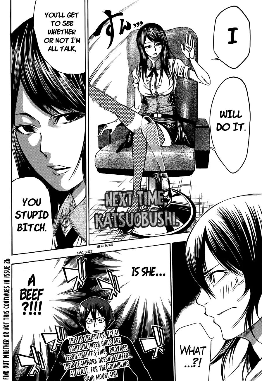 Kamisama no Iutoori Ni Chapter 18 page 20 - Chapter 18: What of it?
