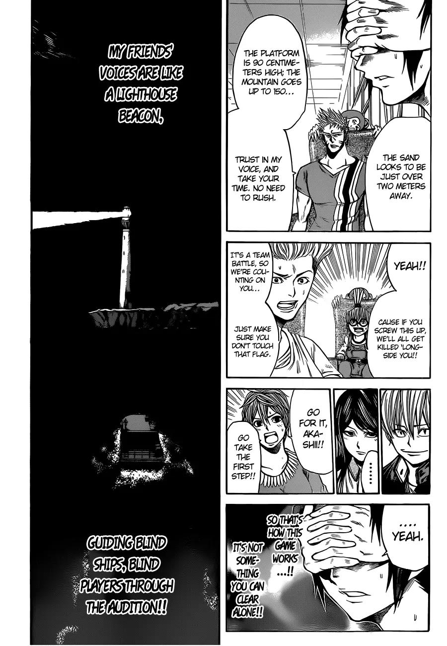 Kamisama no Iutoori Ni Chapter 18 page 5 - Chapter 18: What of it?