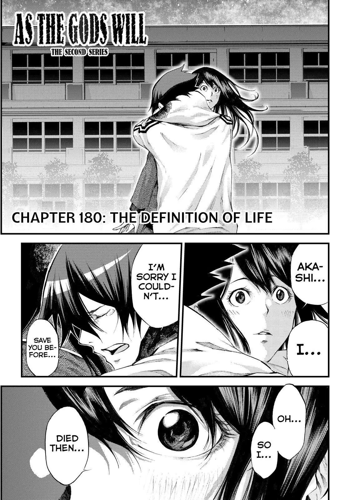 Kamisama no Iutoori Ni Chapter 180 page 1 - Chapter 180: The Definition of Life