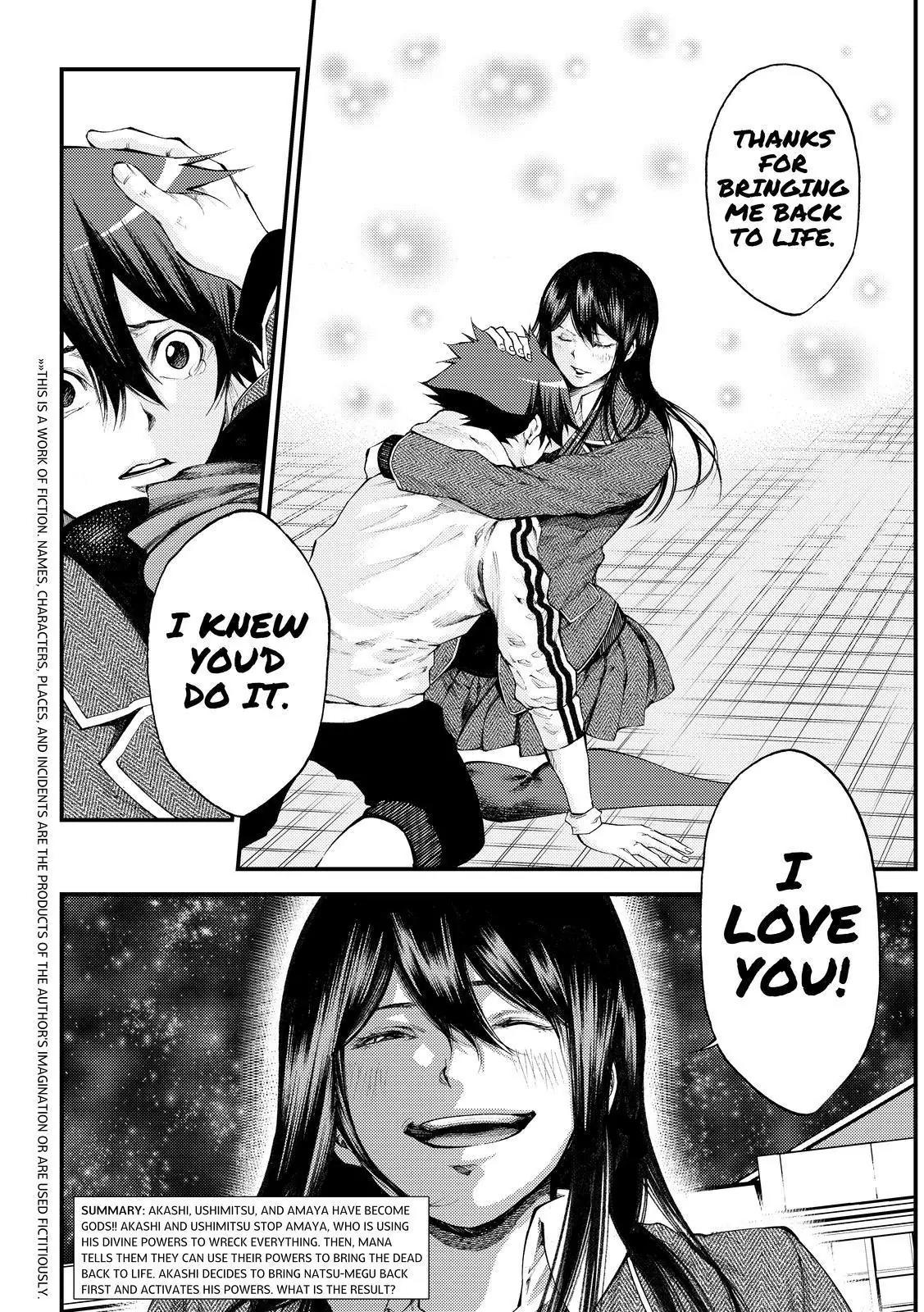 Kamisama no Iutoori Ni Chapter 180 page 2 - Chapter 180: The Definition of Life